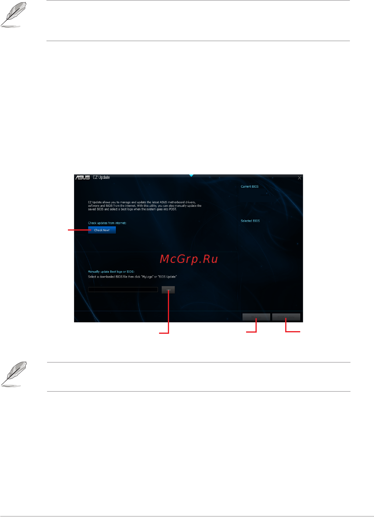Asus h97m-e [31/50] Ez update