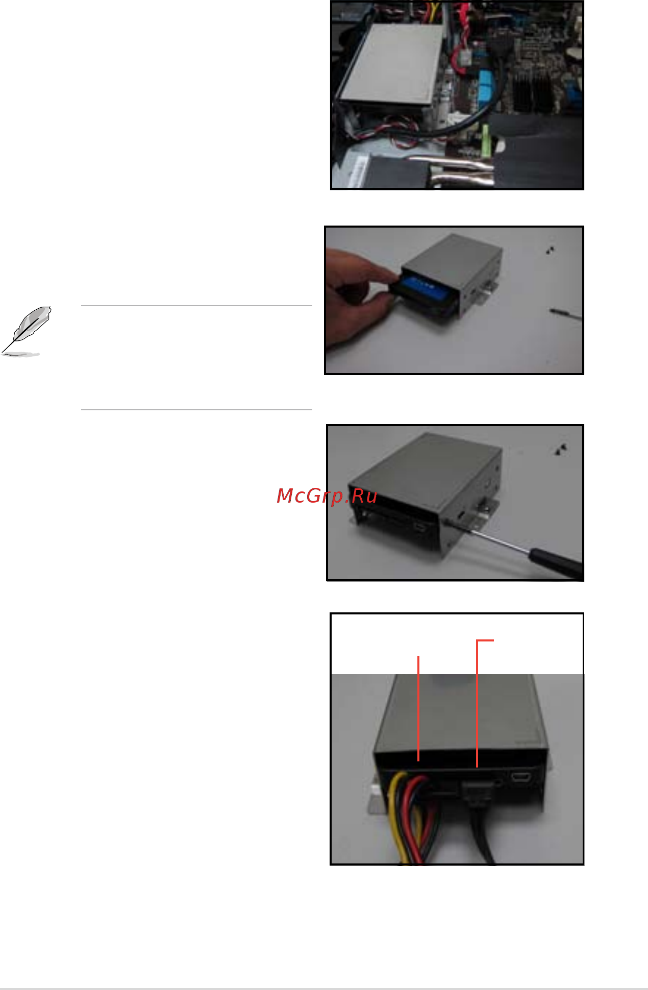 Asus rs300-e8-rs4 [43/158] Installing the ssd cage optional