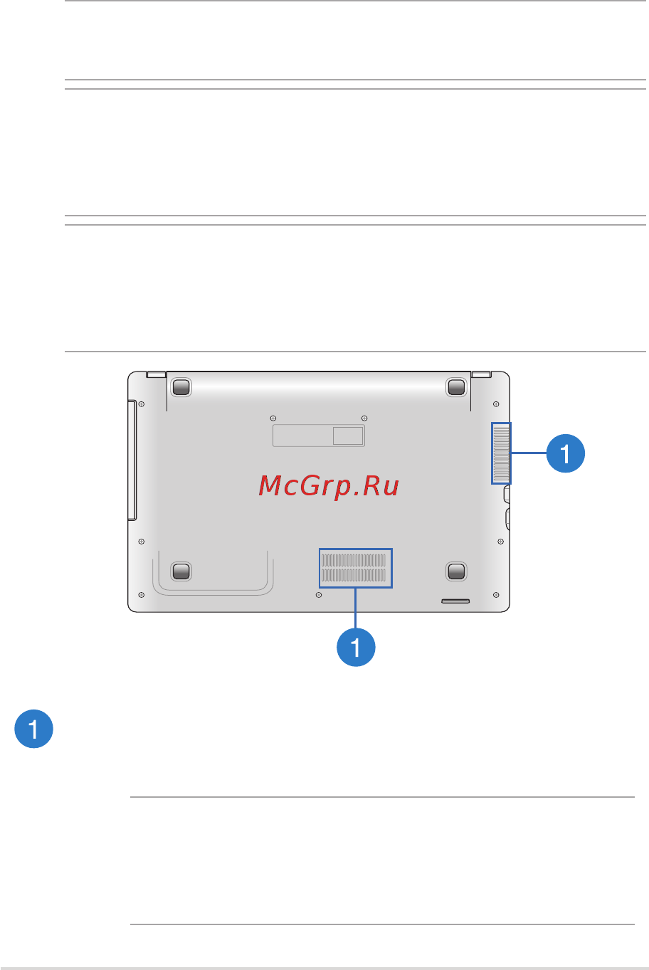 Asus x551mav, 90nb0482-m09990 [19/116] Нижняя сторона