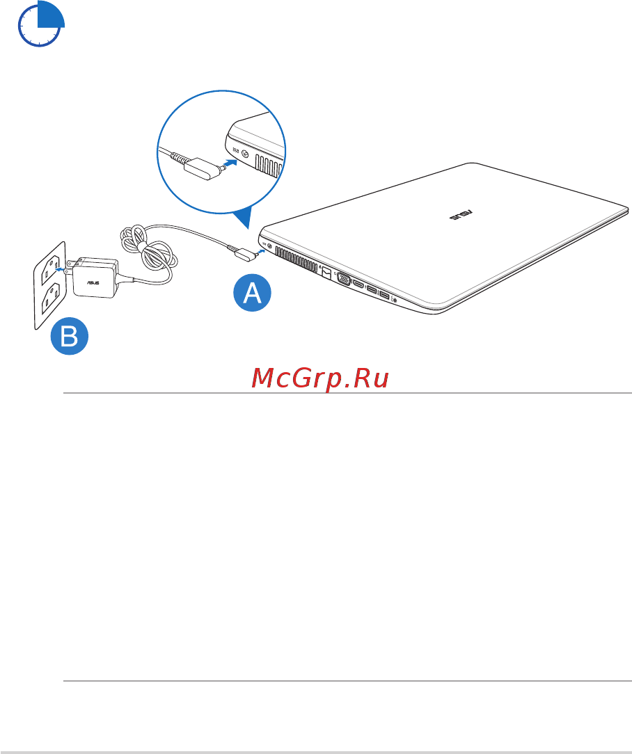 Asus x551mav, 90nb0481-m08940 [26/116] Начало работы