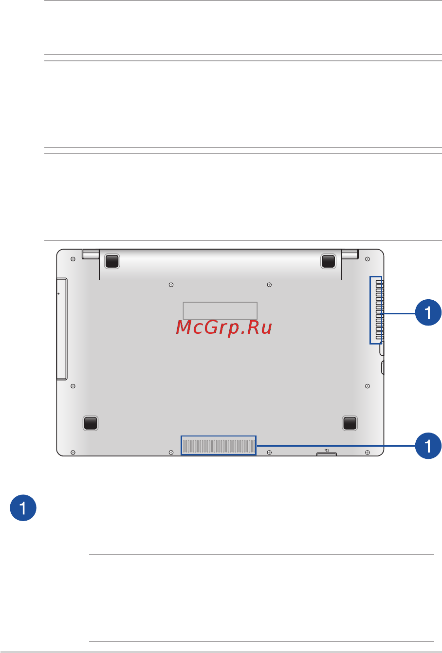 Asus x751lav, 90nb04p1-m00890 [16/104] Нижняя сторона