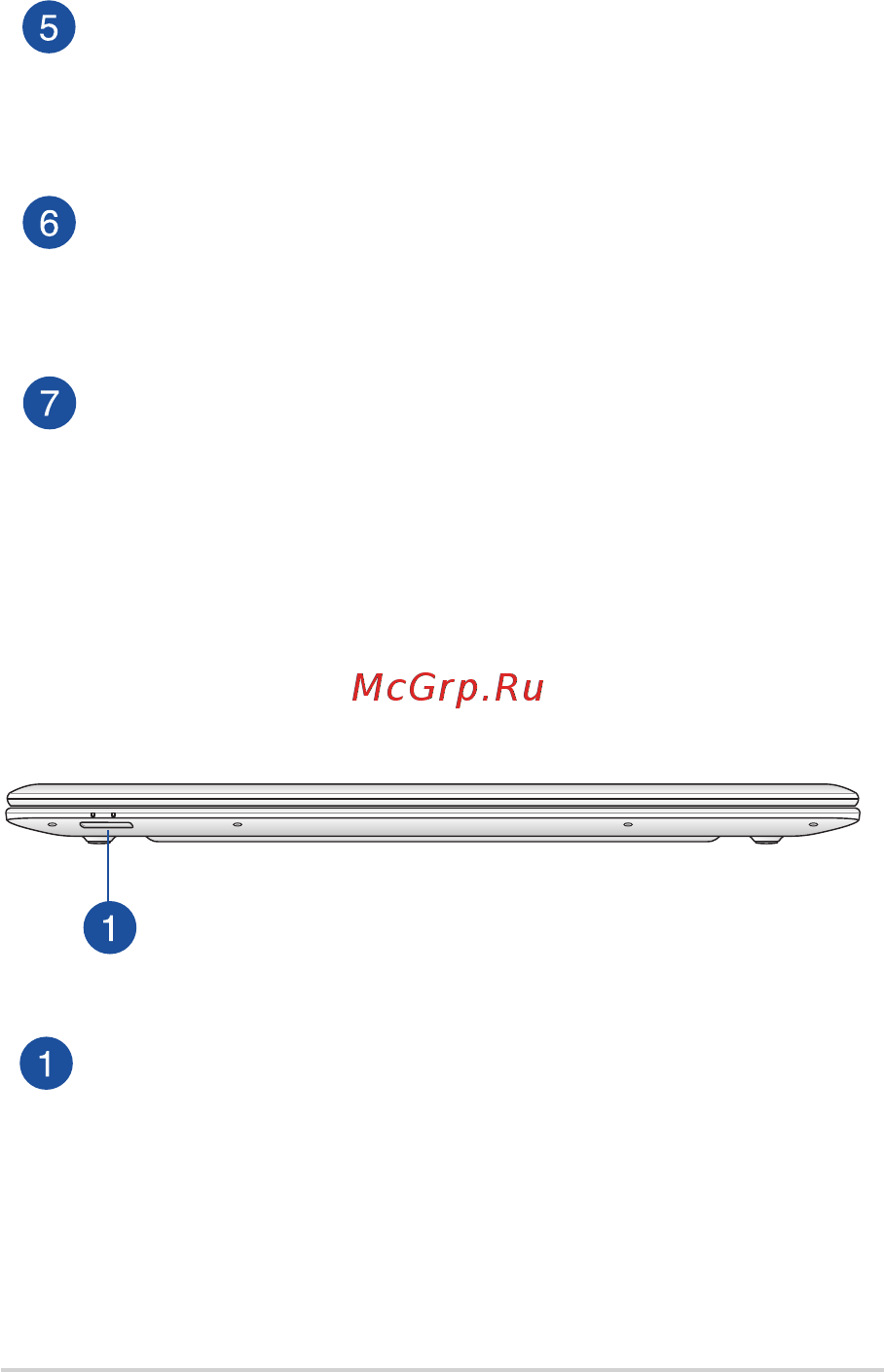 Asus x751lav, 90nb04p1-m02760 [20/104] Передняя сторона