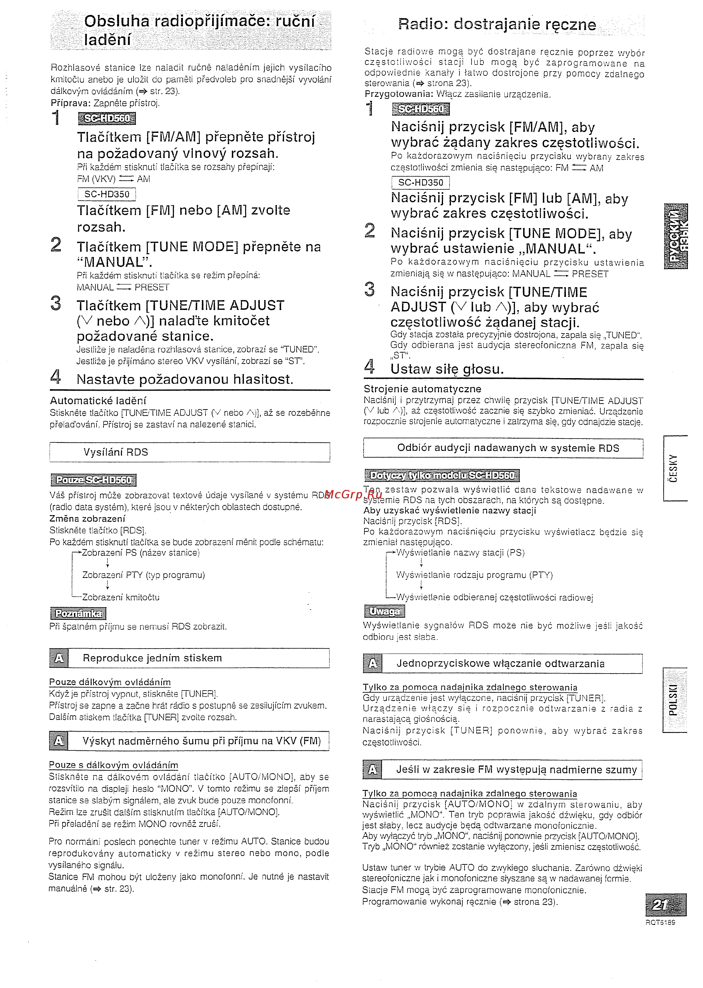 Technics SC-HD560 EP-N [21/56] Nacisnij przycisk tune mode aby