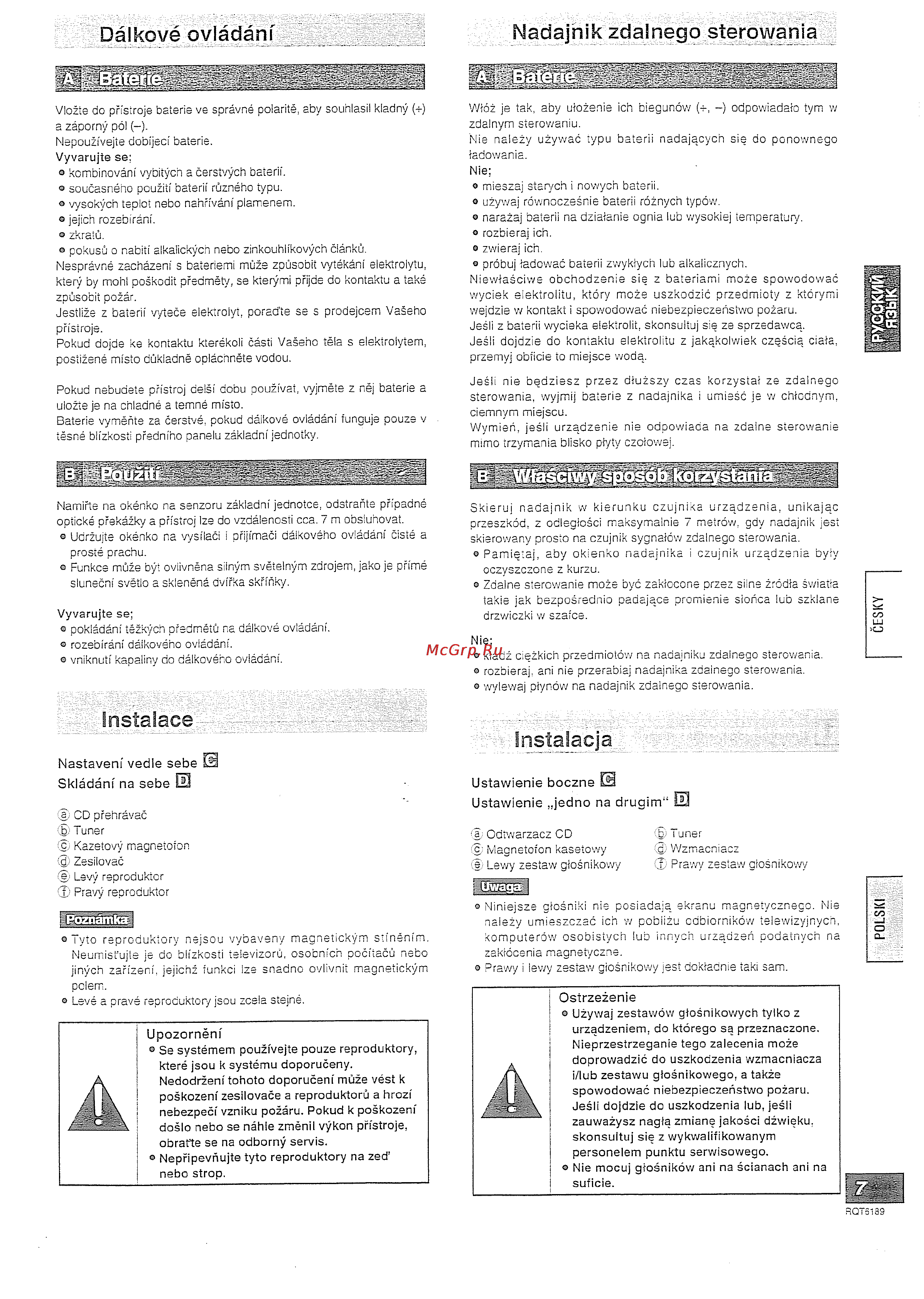 Technics SC-HD560 EP-N [7/56] Dálkové ovládání nadajnik zdalnego sterowania