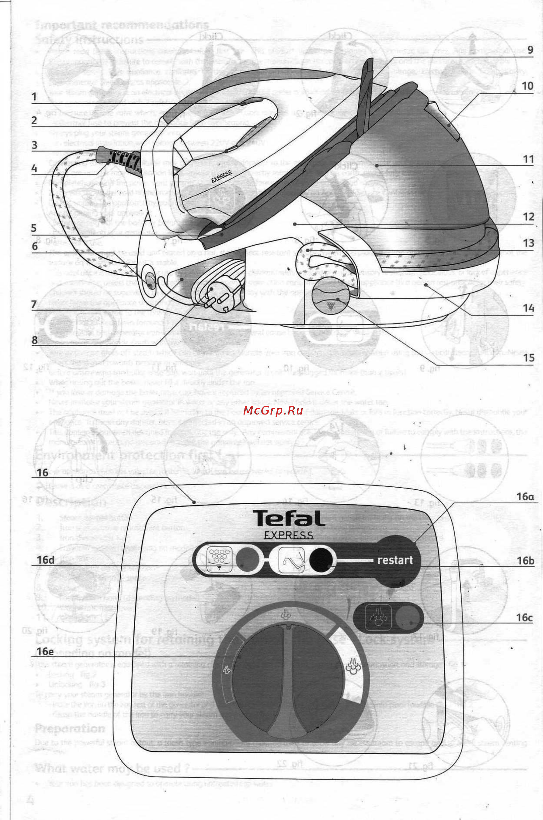Tefal GV 7120 Инструкция по эксплуатации онлайн