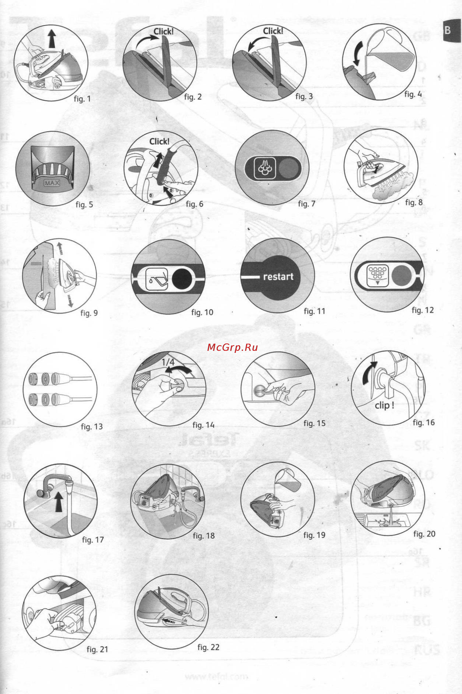 Tefal GV 7120 [2/7] _page_2 jpg