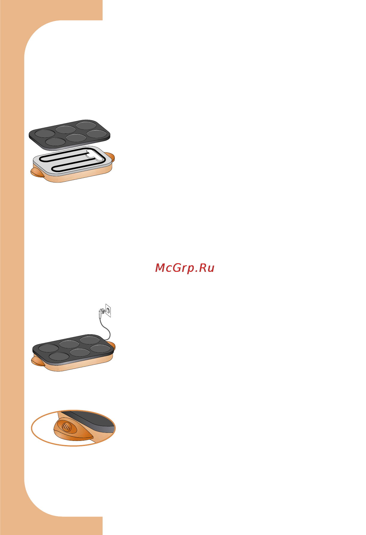 Tefal 39276 [2/8] Подключение предварительный нагрев