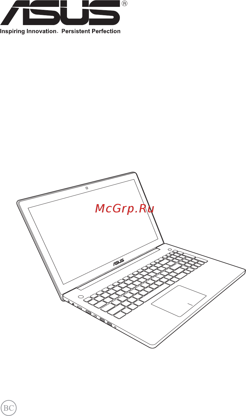 Asus G550JK, 90NB04L3-M03360 Инструкция по эксплуатации онлайн