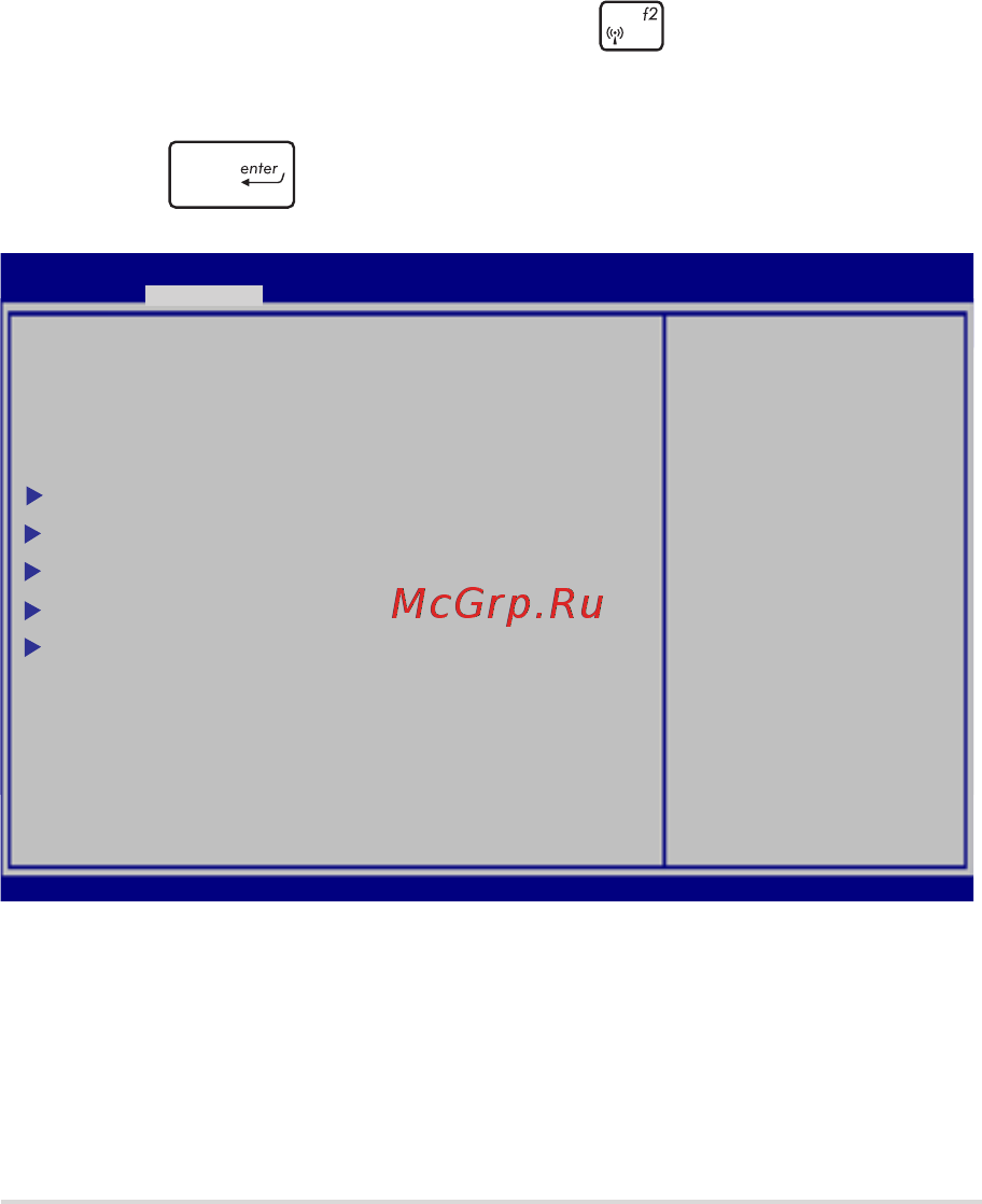 Asus G550JK, 90NB04L3-M03370 [103/140] Restart your notebook pc then press during post