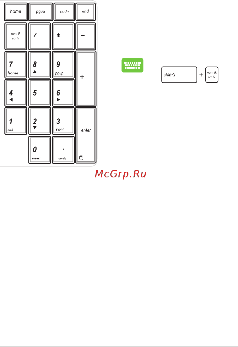 Asus G550JK, 90NB04L3-M03370 [43/140] Numeric keypad