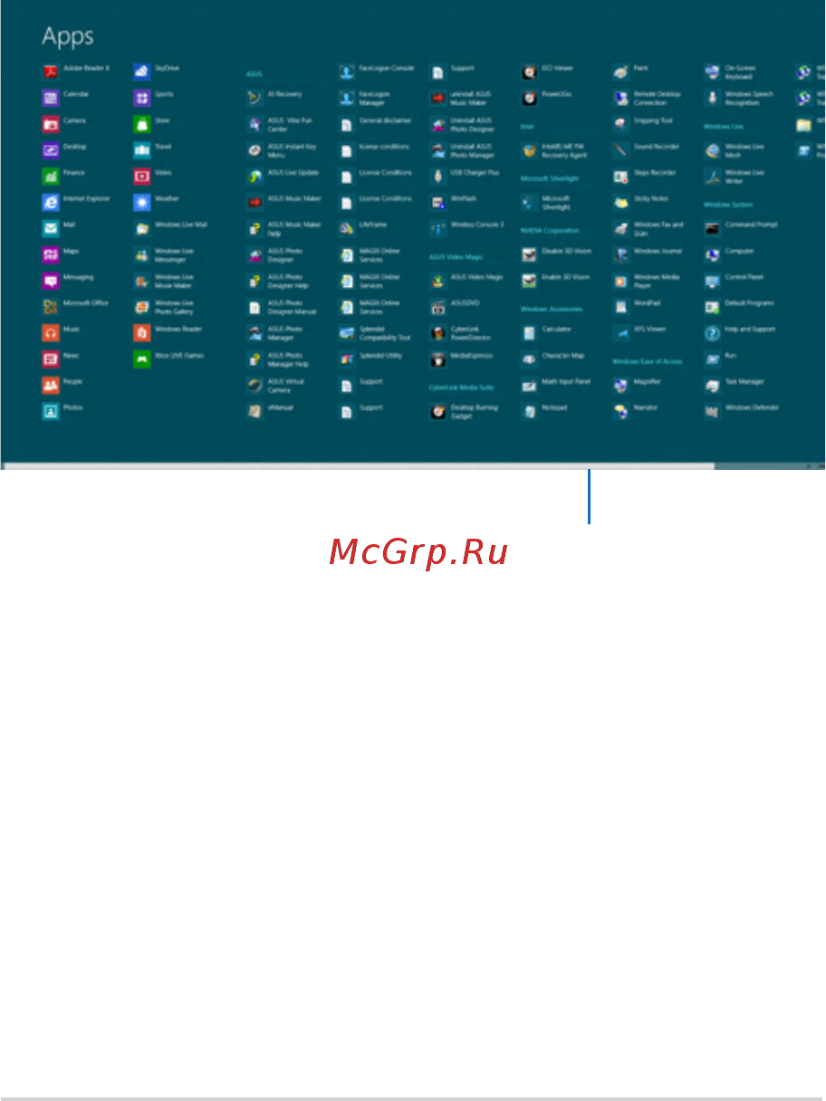 Asus G550JK, 90NB04L3-M03370 [56/140] Accessing the apps screen