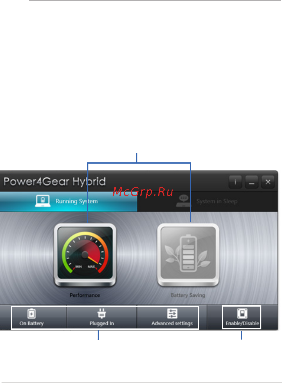 Asus G550JK, 90NB04L3-M03370 [77/140] This mode extends your notebook pc s battery life while plugged in to the power adapter or while running on battery power only
