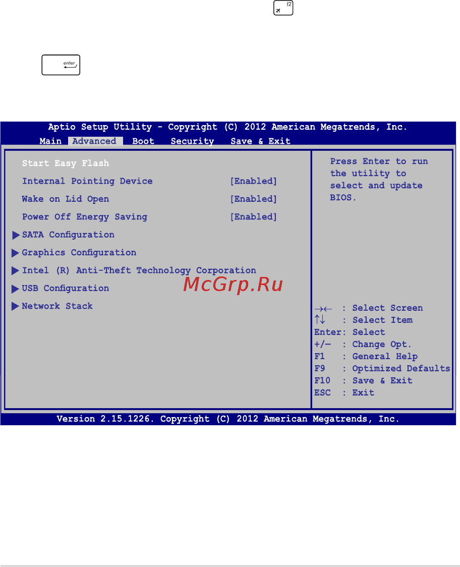 Asus x751ma, 90nb0611-m01740 [87/122] Для обновления bios выполните следующее