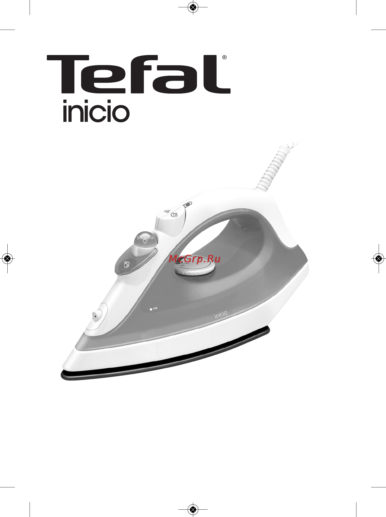 Tefal FV1216E0 Инструкция по эксплуатации онлайн