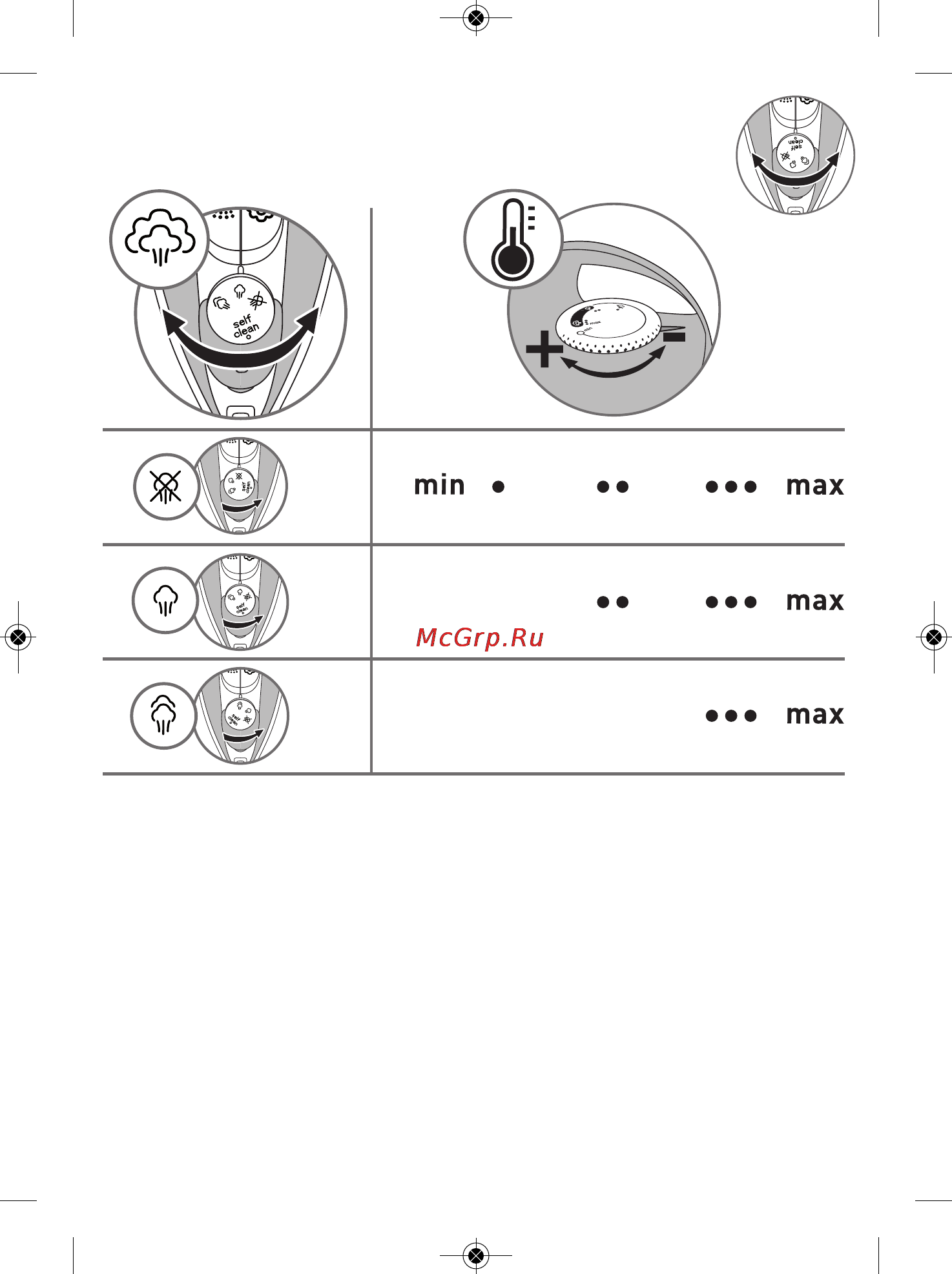 Tefal FV1216E0 [10/27] Fv12xx e0_110x154 28 02 14 15 26 page10