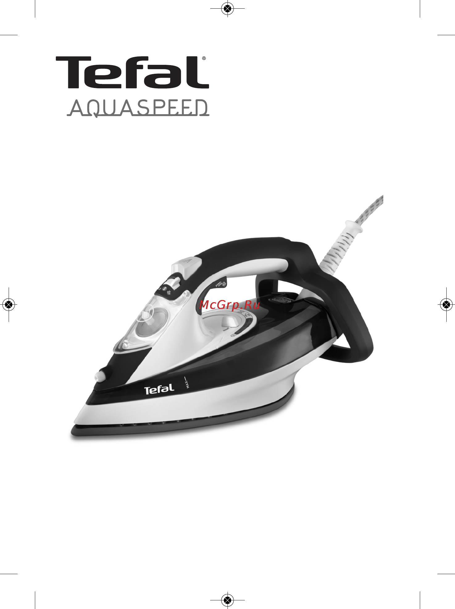 Tefal FV5353E0 Инструкция по эксплуатации онлайн
