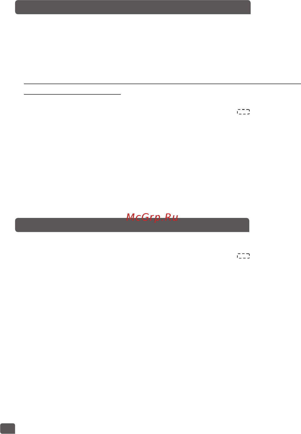 Tefal RK812832 [16/33] Функция приготовления риса круп