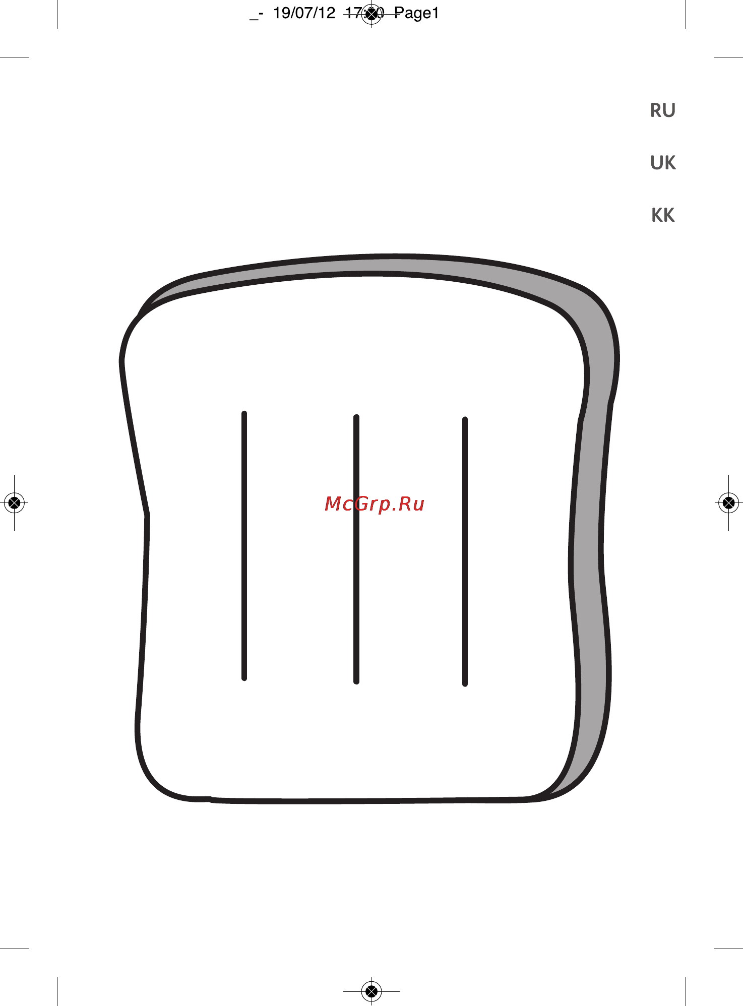 Tefal TT356131 Инструкция по эксплуатации онлайн