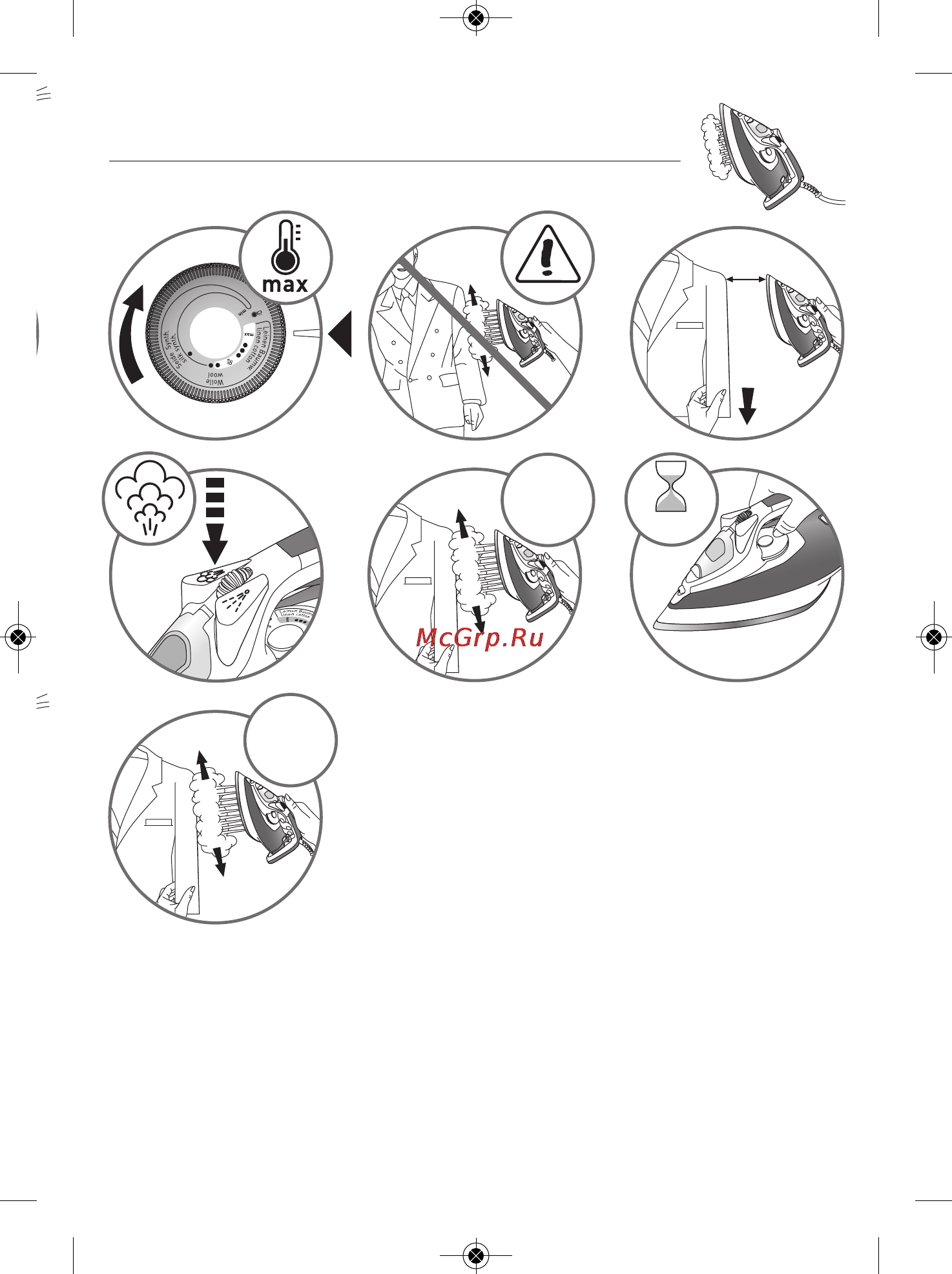 Tefal Ultragliss FV4870D0 [11/25] Vertical steam