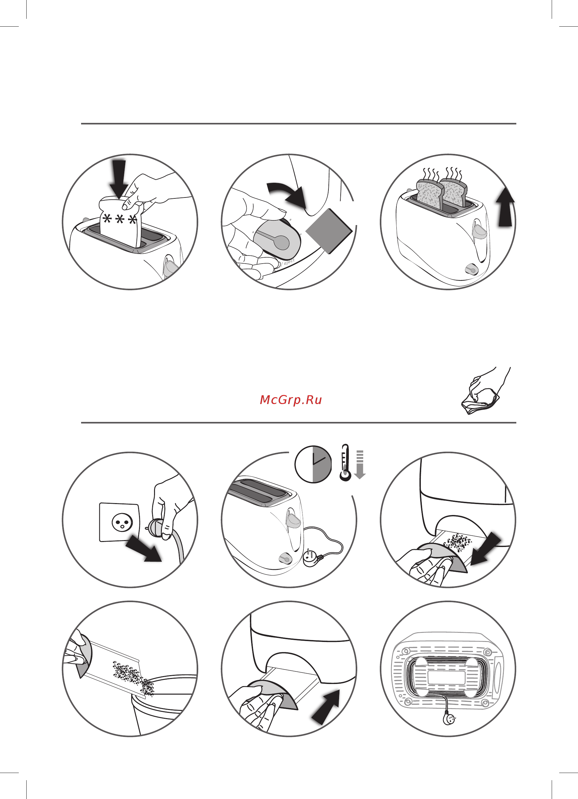 Tefal Delphini TT130130 Инструкция по эксплуатации онлайн [6/9] 581132