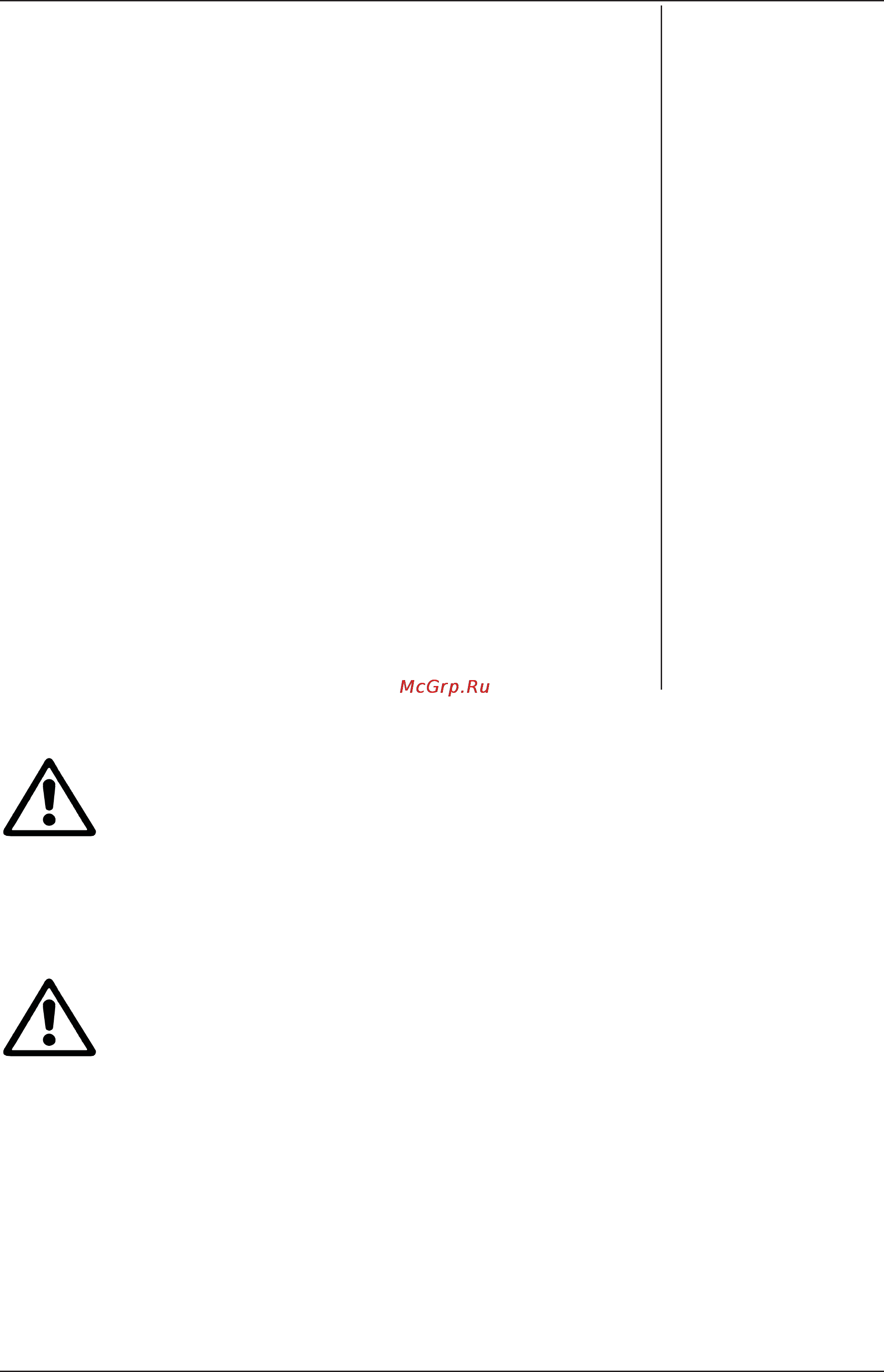 DAB K 55/50 T [108/124] 15 c 110 c 15 c 110 c