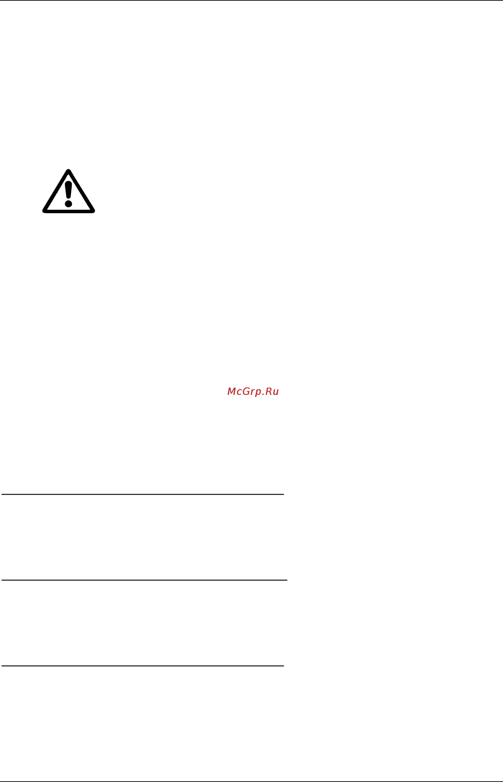DAB K 50/400 T [20/124] Fig page 111