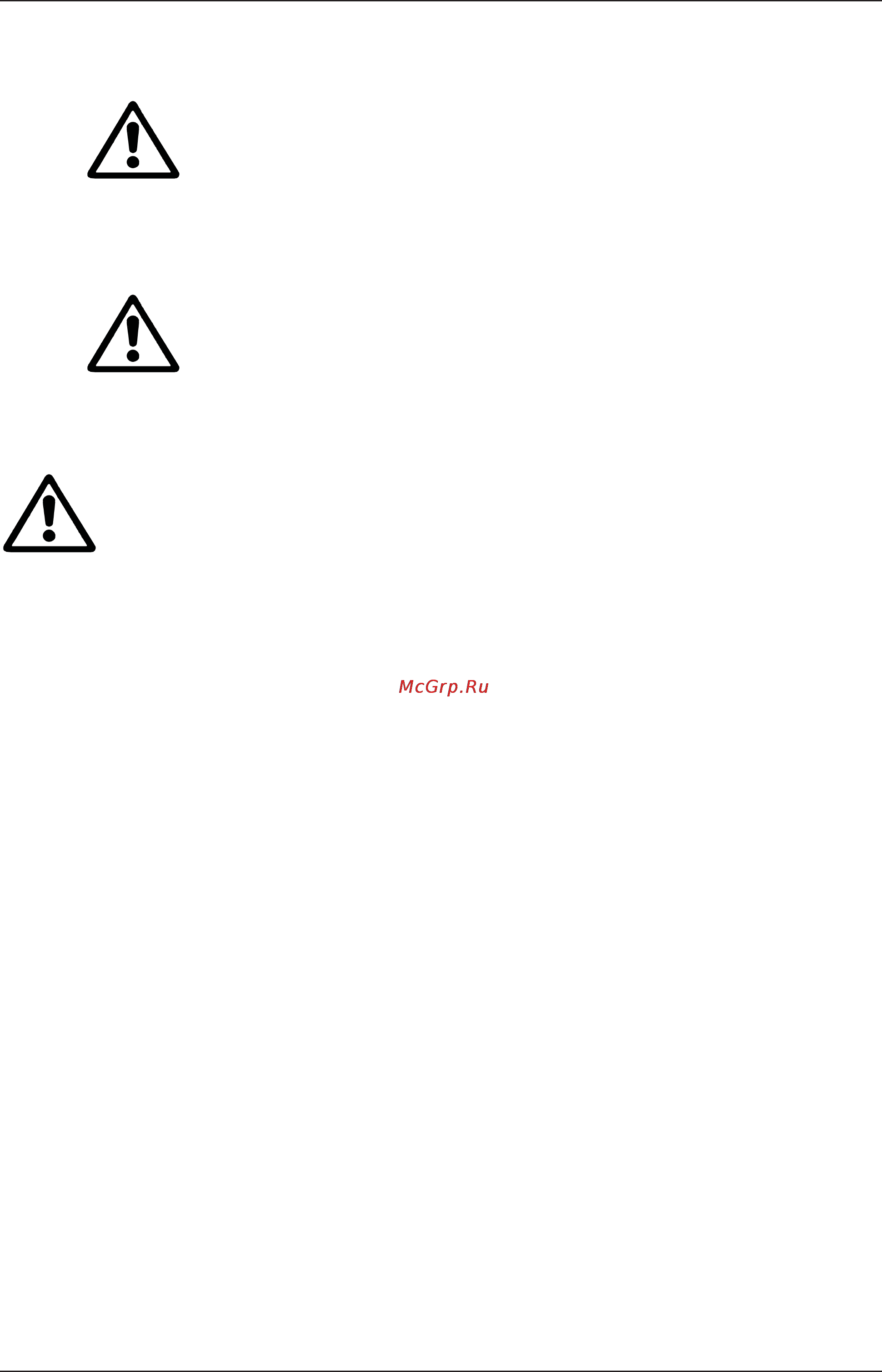 DAB K 12/200 M [28/124] Danger of burning