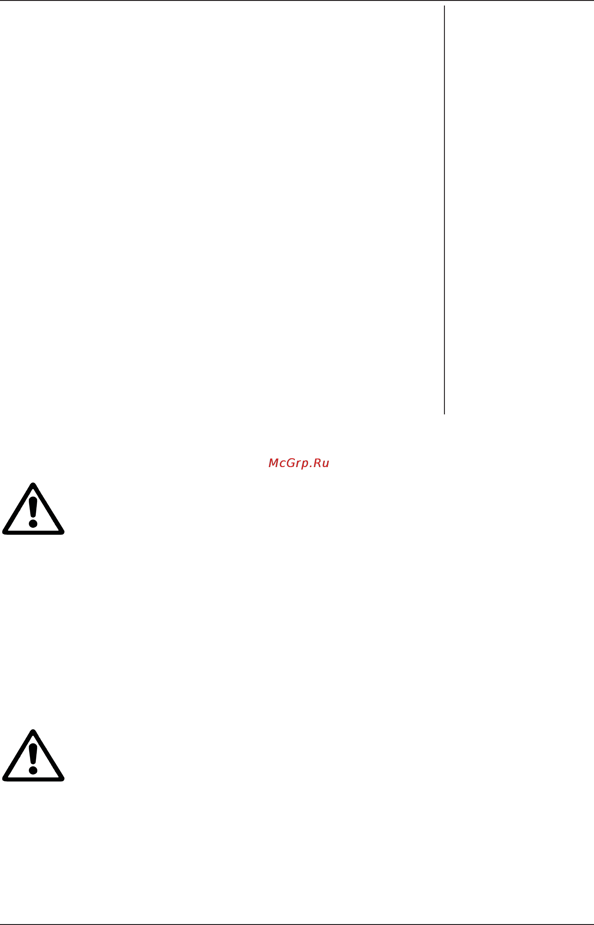 DAB K 36/100 M [92/124] S si pentru lichide neagresive chimic