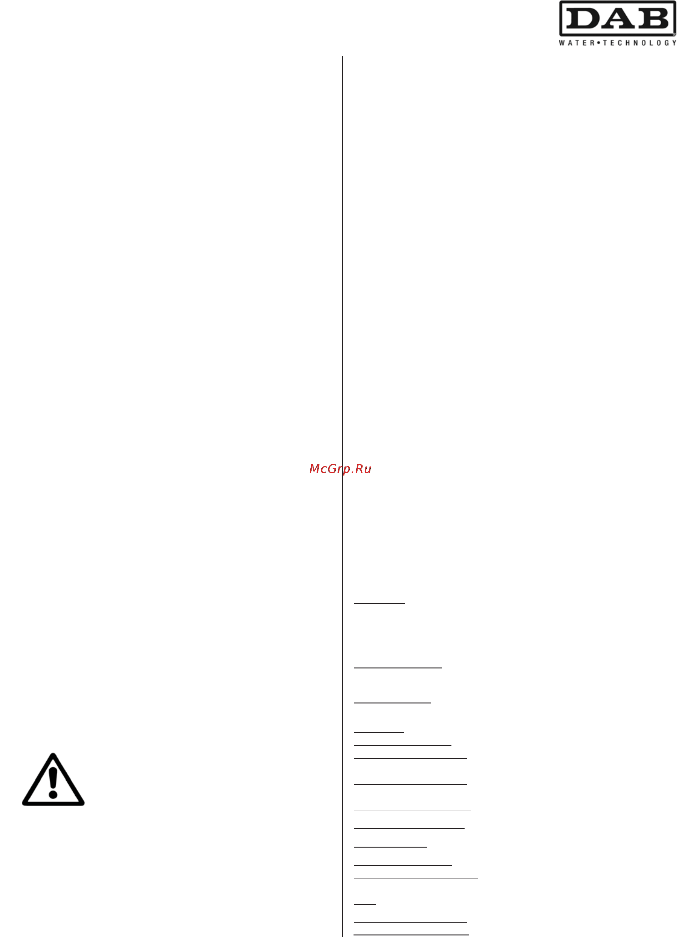 DAB NKV 15/9 T [48/108] Allmän information