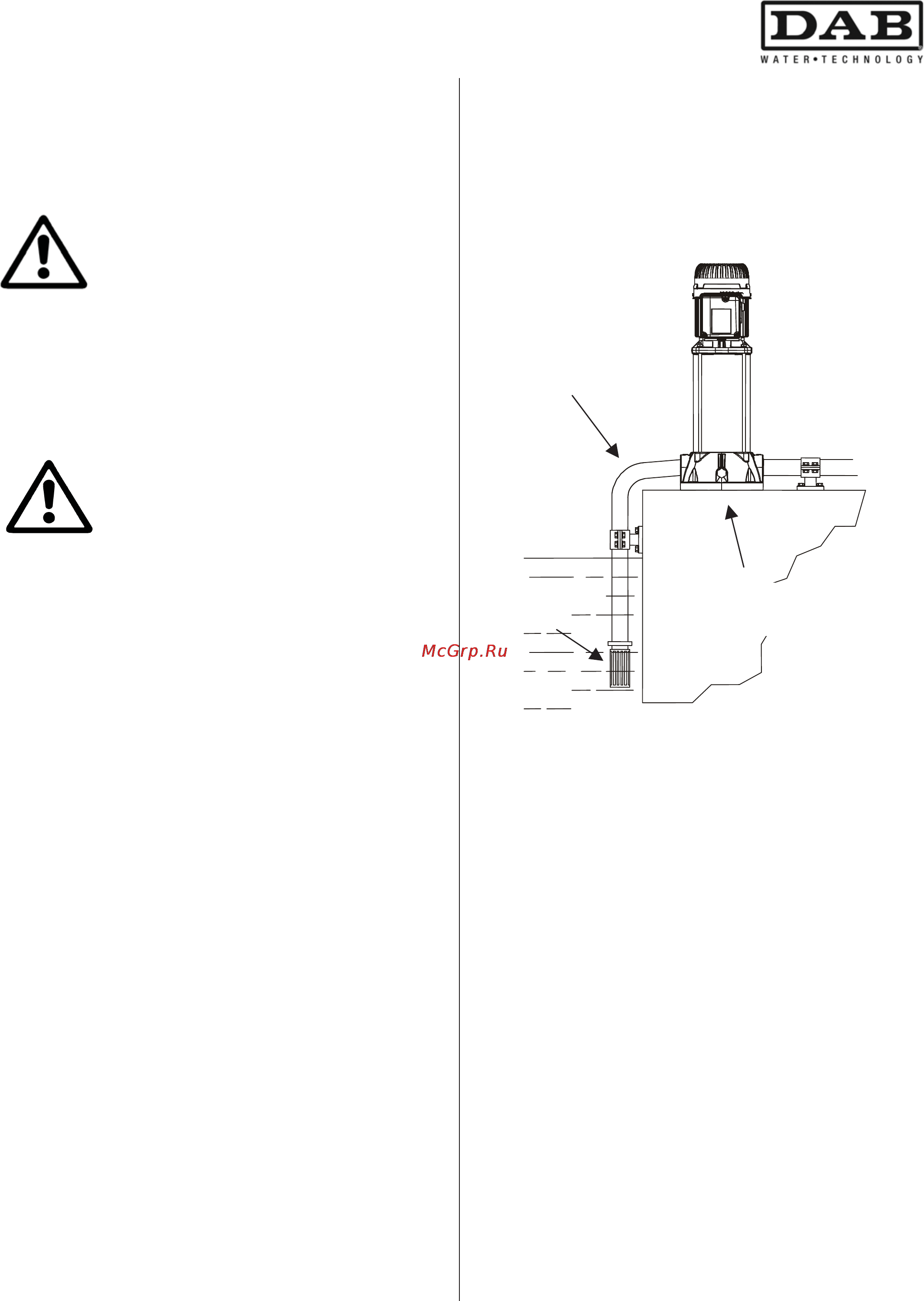 DAB NKV 15/12 T [50/108] Installation