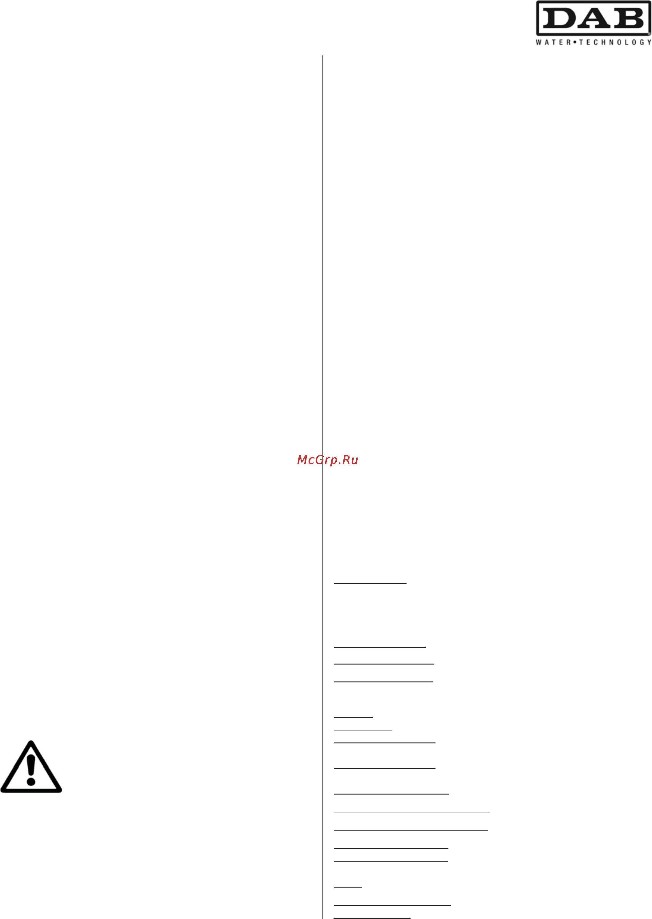 DAB KVC 60-30 T [6/108] Applicazioni