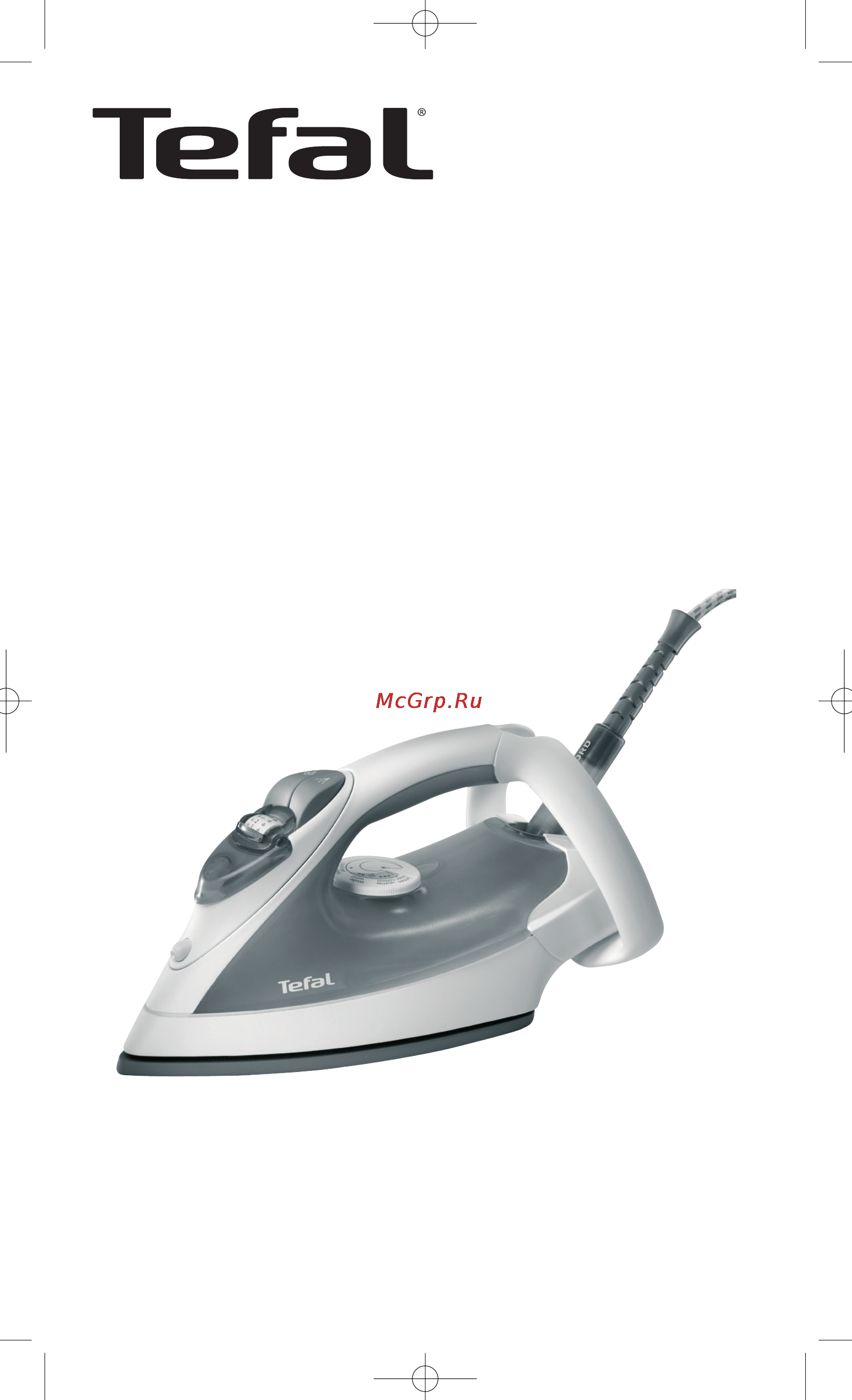 Tefal FV 4370E0 Инструкция по эксплуатации онлайн