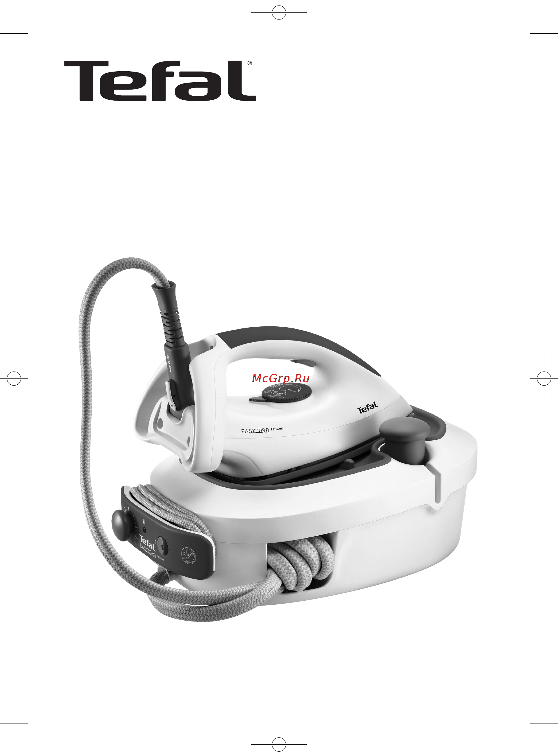 Tefal GV 5150 Инструкция по эксплуатации онлайн