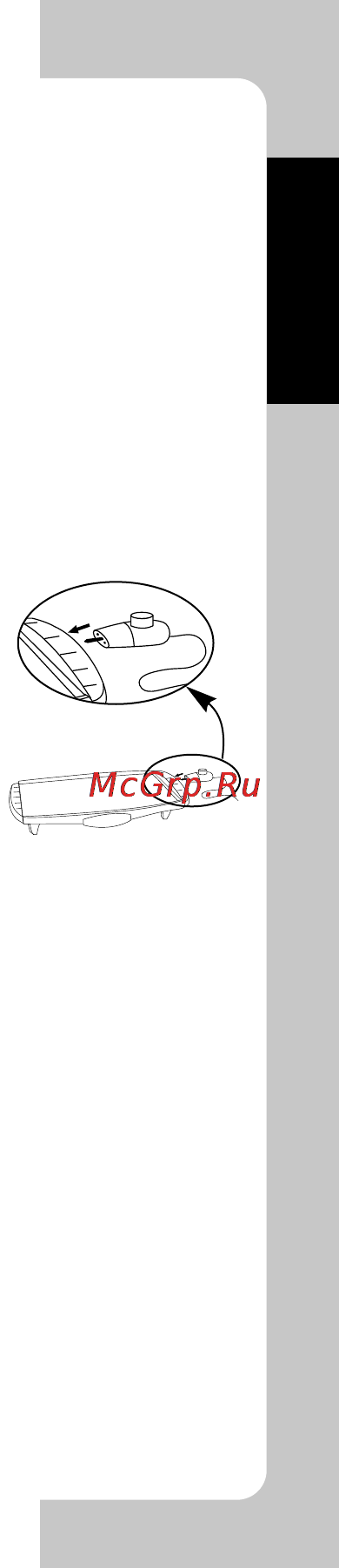 Tefal CB 501112 [2/3] Приготовление