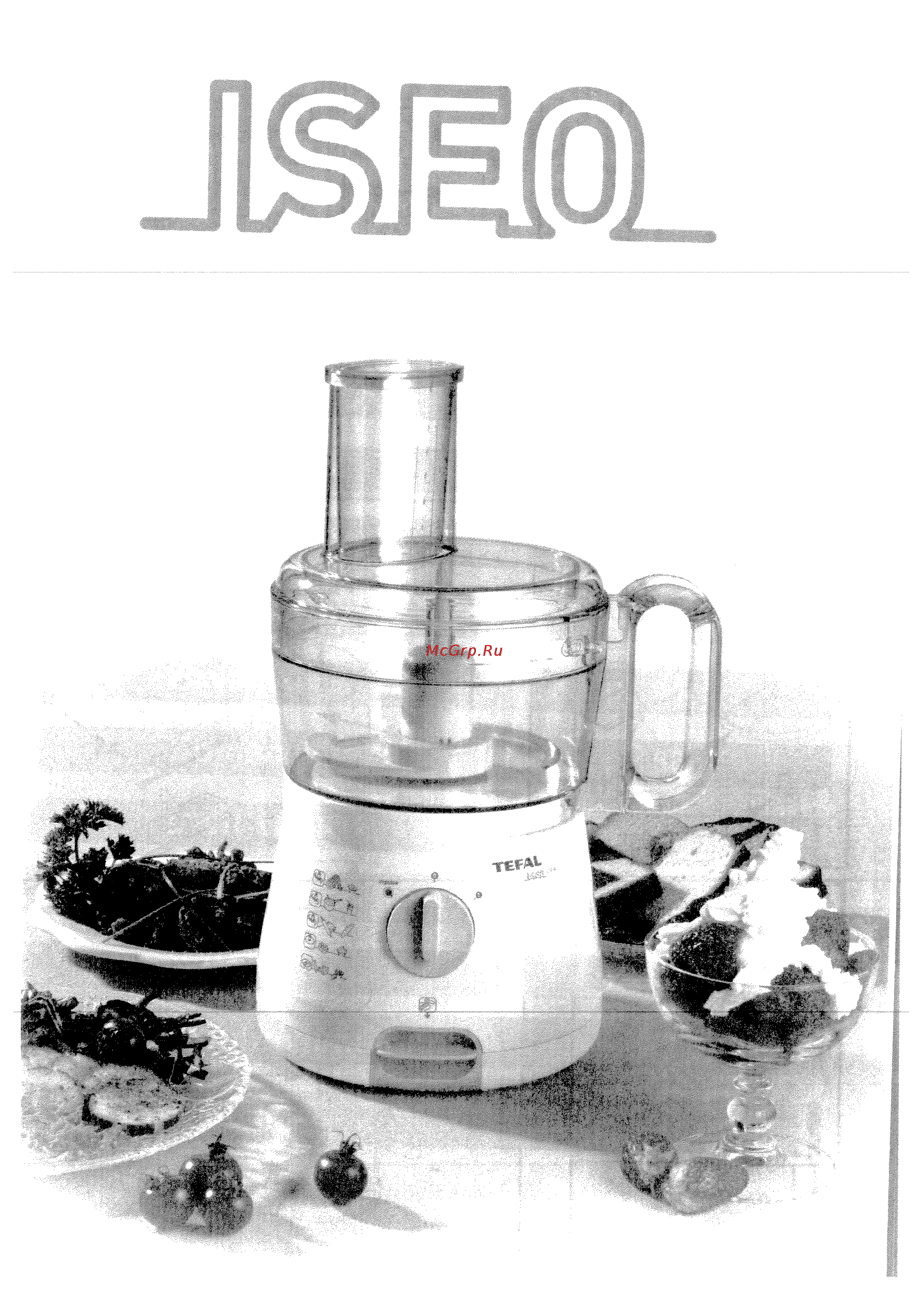 Tefal DO 1031 Инструкция по эксплуатации онлайн