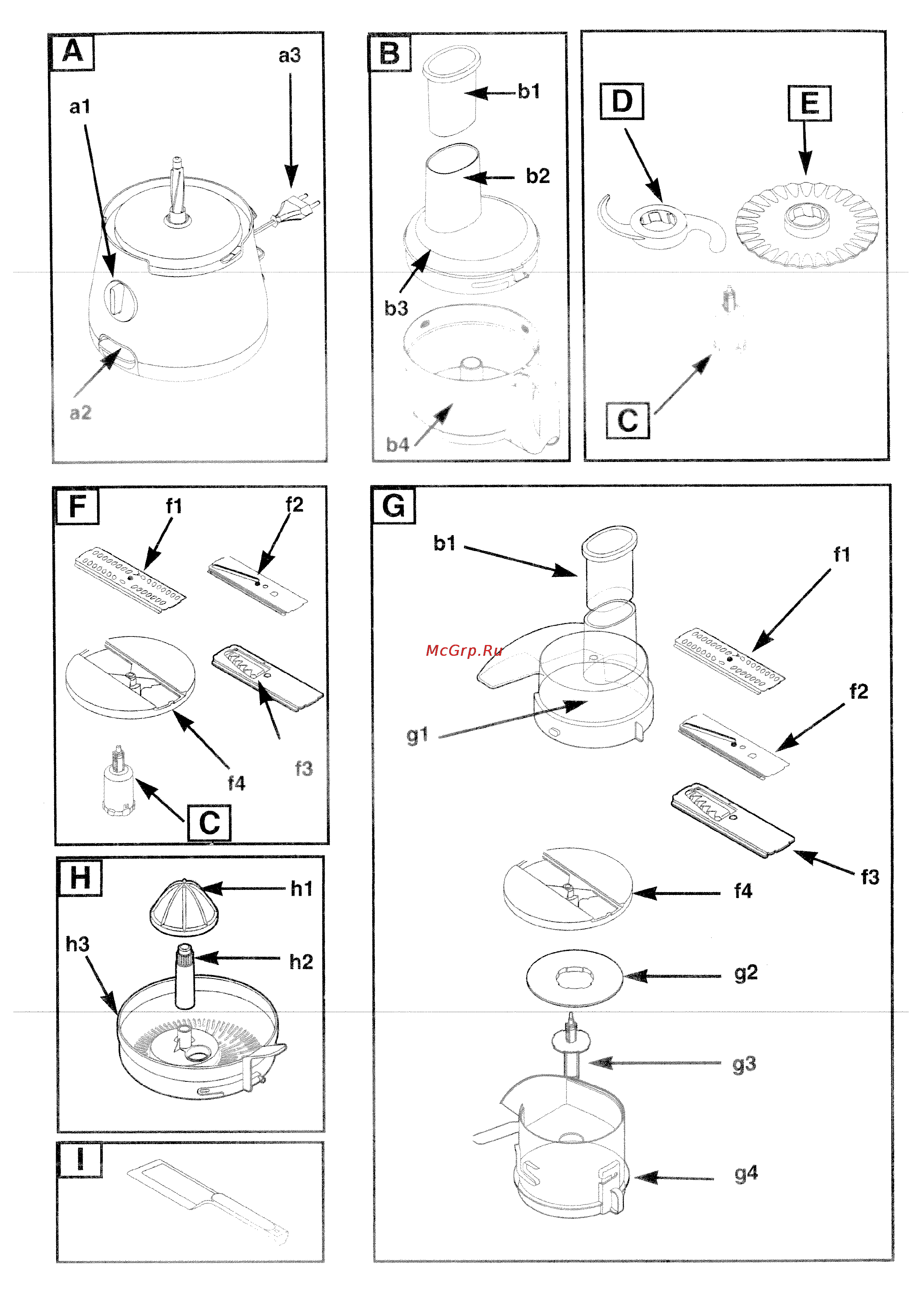 Tefal DO 1031 Инструкция по эксплуатации онлайн [2/11] 146642