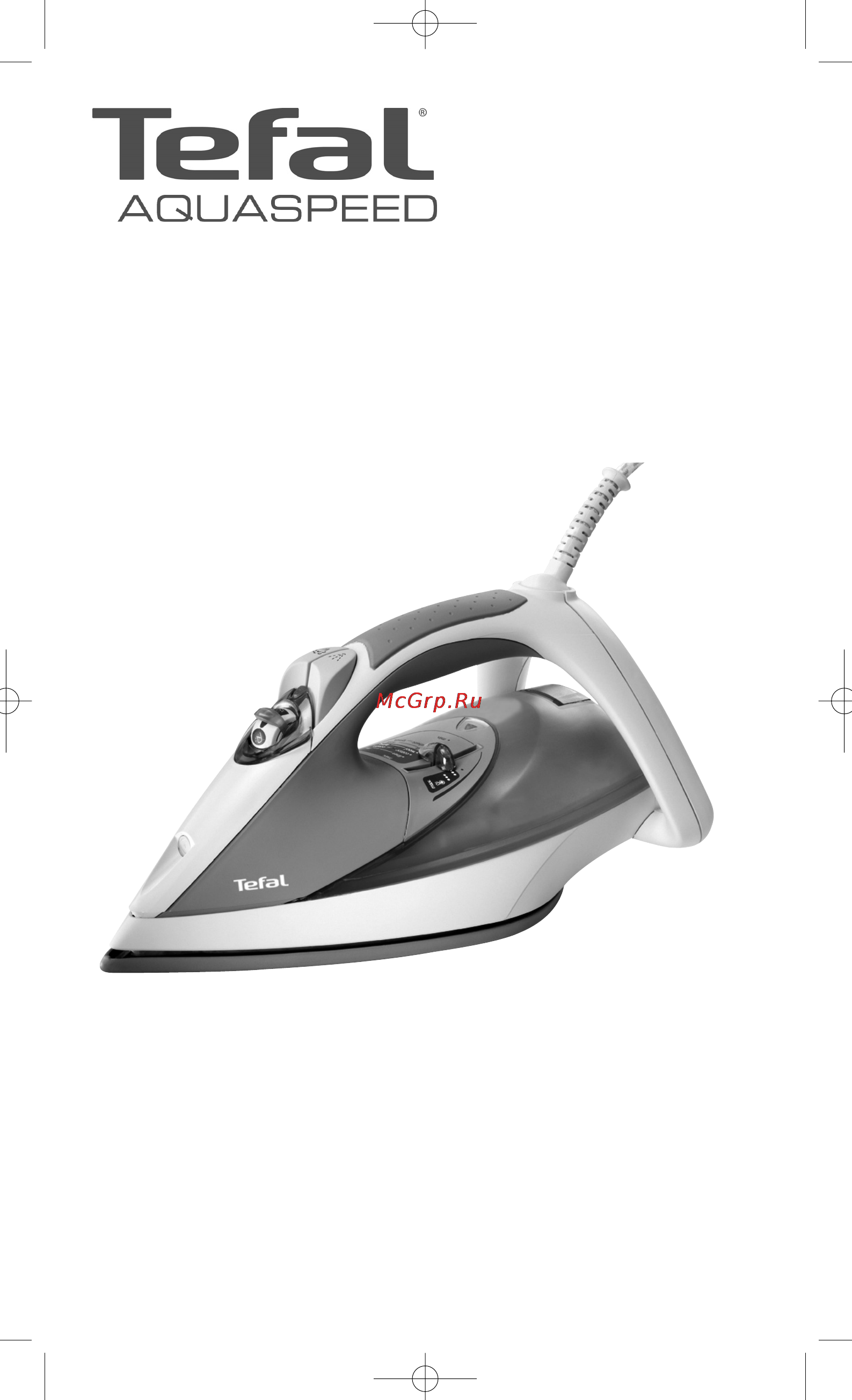 Tefal FV 5167 Инструкция по эксплуатации онлайн
