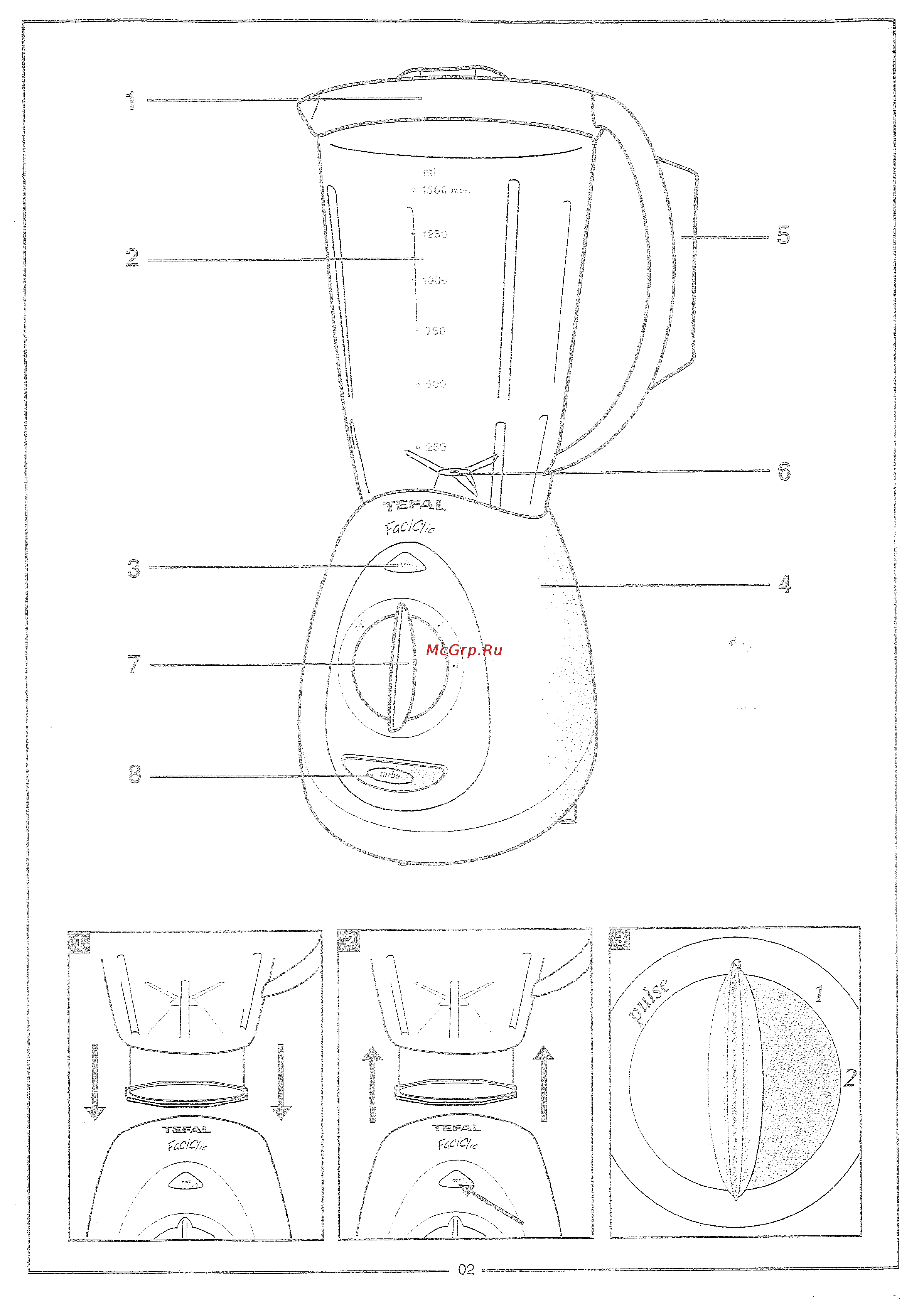 Tefal 678731 Инструкция по эксплуатации онлайн [2/5] 146655