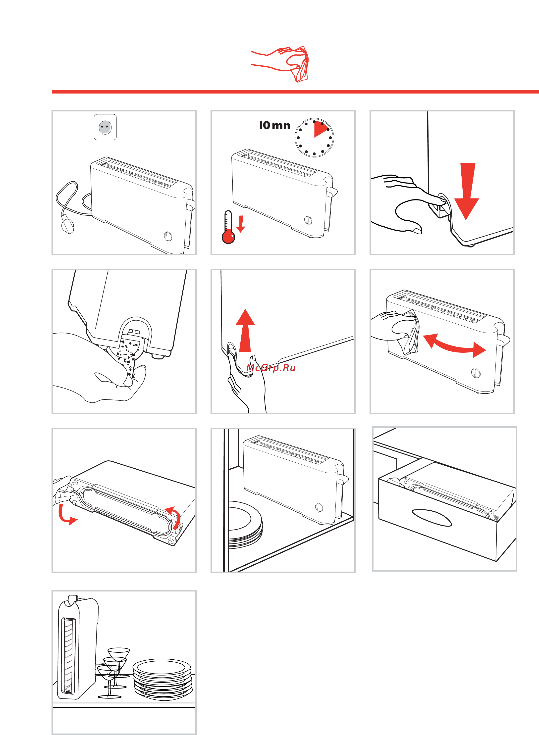 Tefal TL20031 [6/9] Stop eject