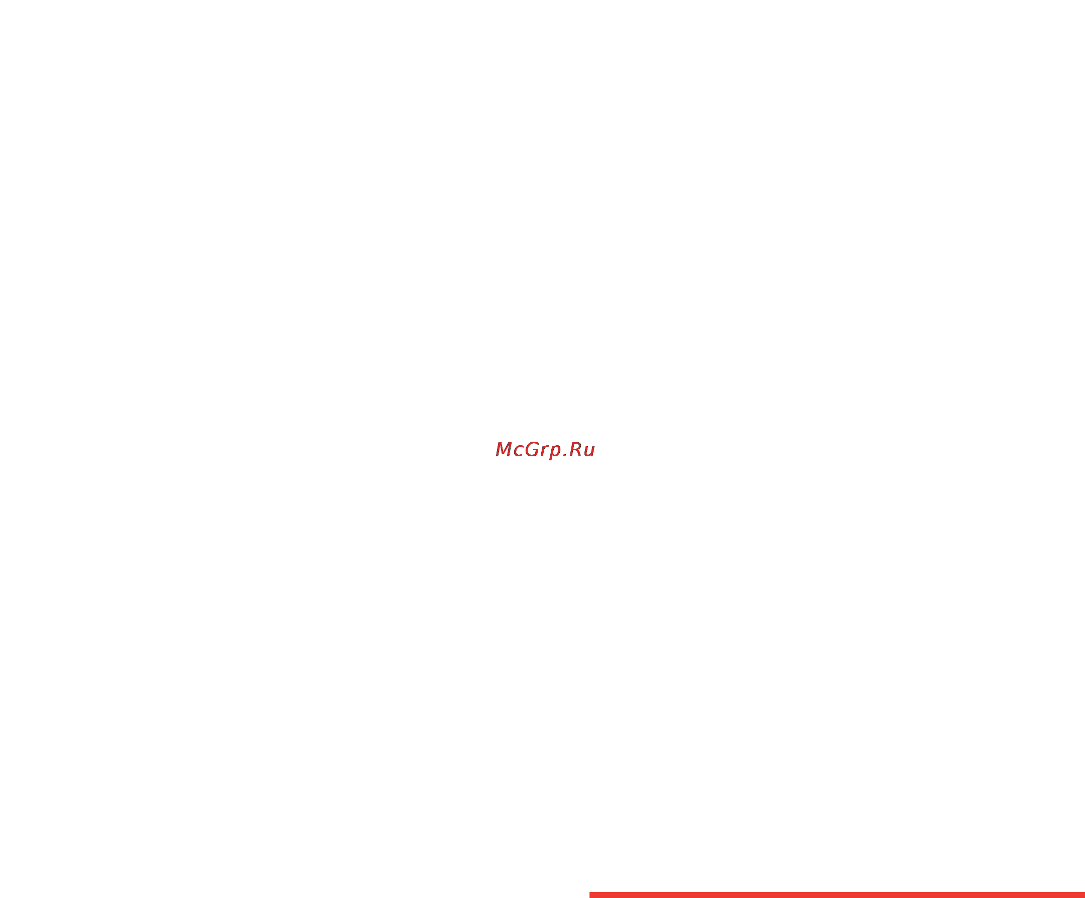 Tefal TL20031 [9/9] Polsky