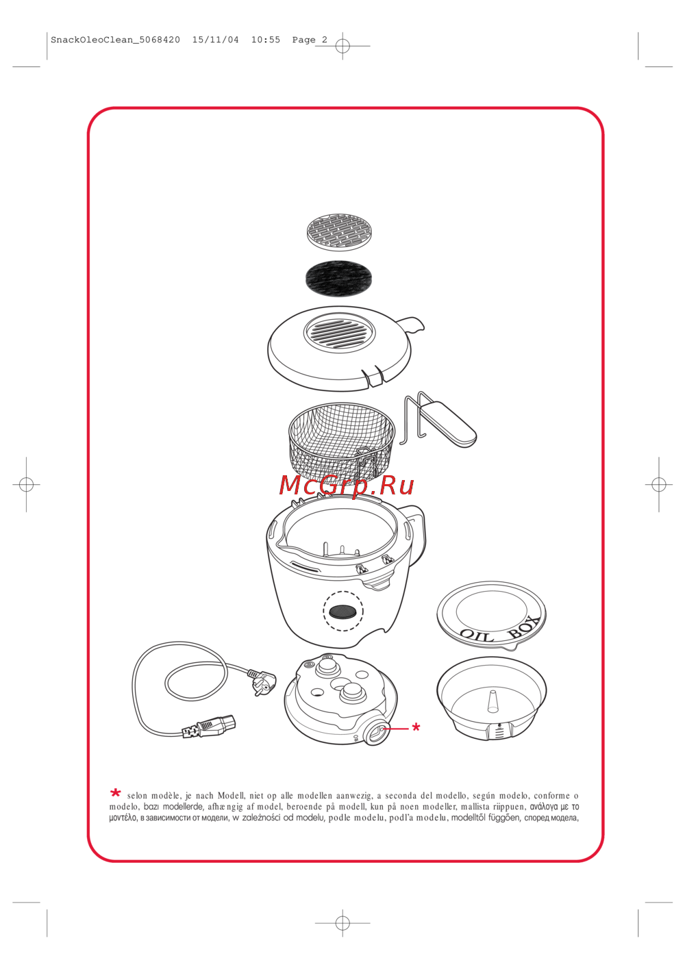Tefal FA 700131 Snack Oleoclean Инструкция 1