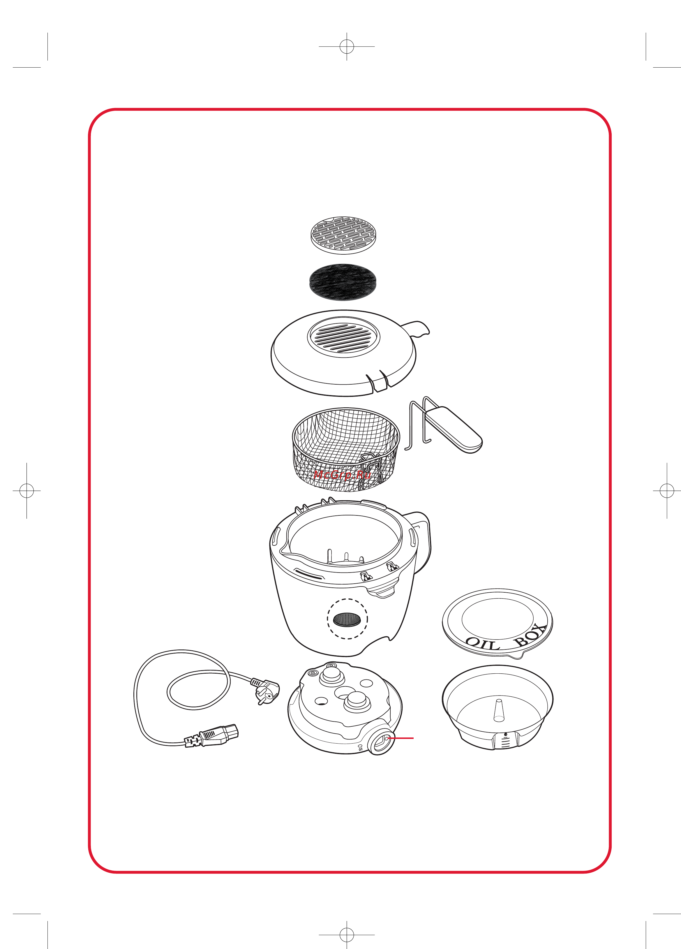 Tefal 700131 Инструкция по эксплуатации онлайн