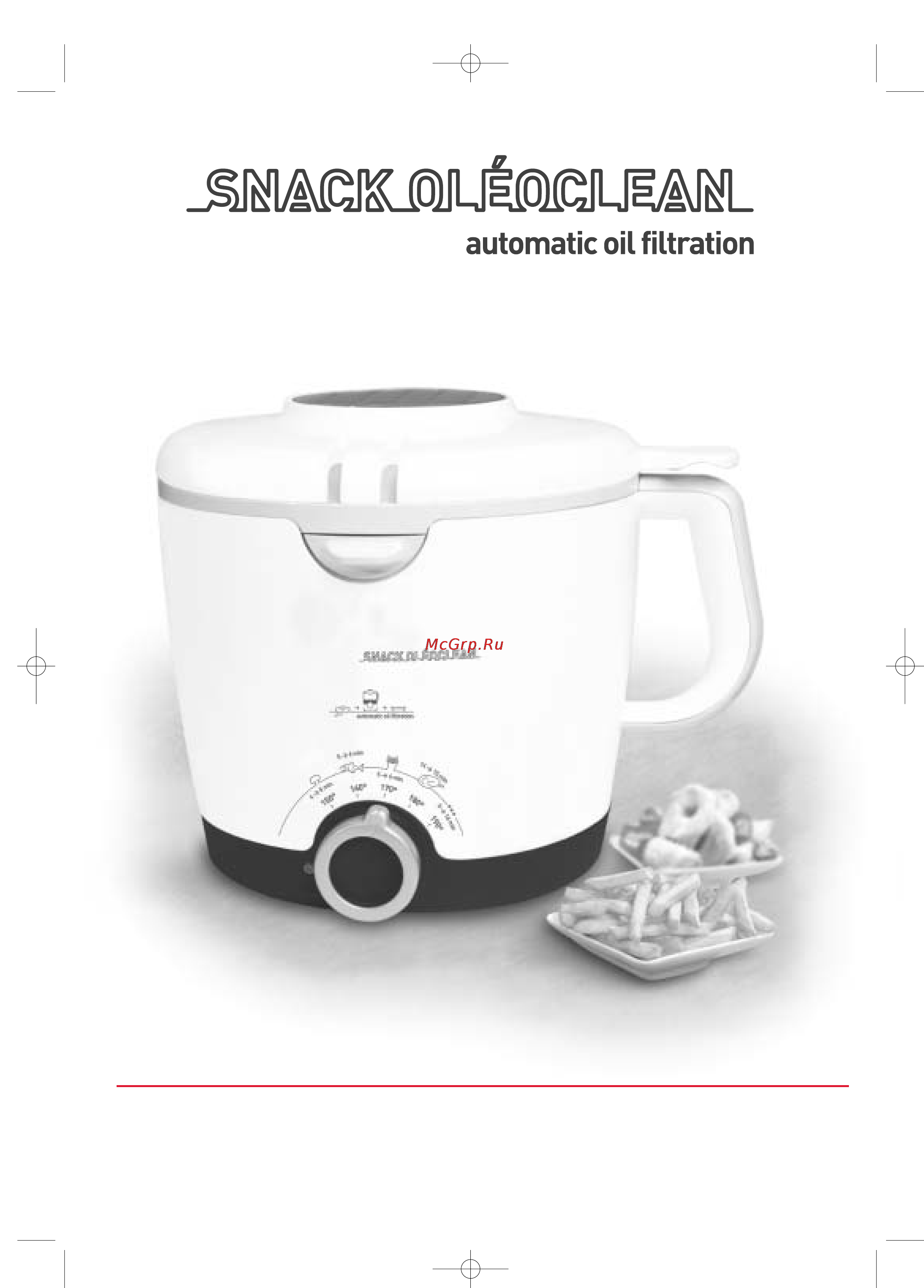 Фритюрница тефаль инструкция по применению фото Tefal 700131 Инструкция по эксплуатации онлайн 10/11 146665
