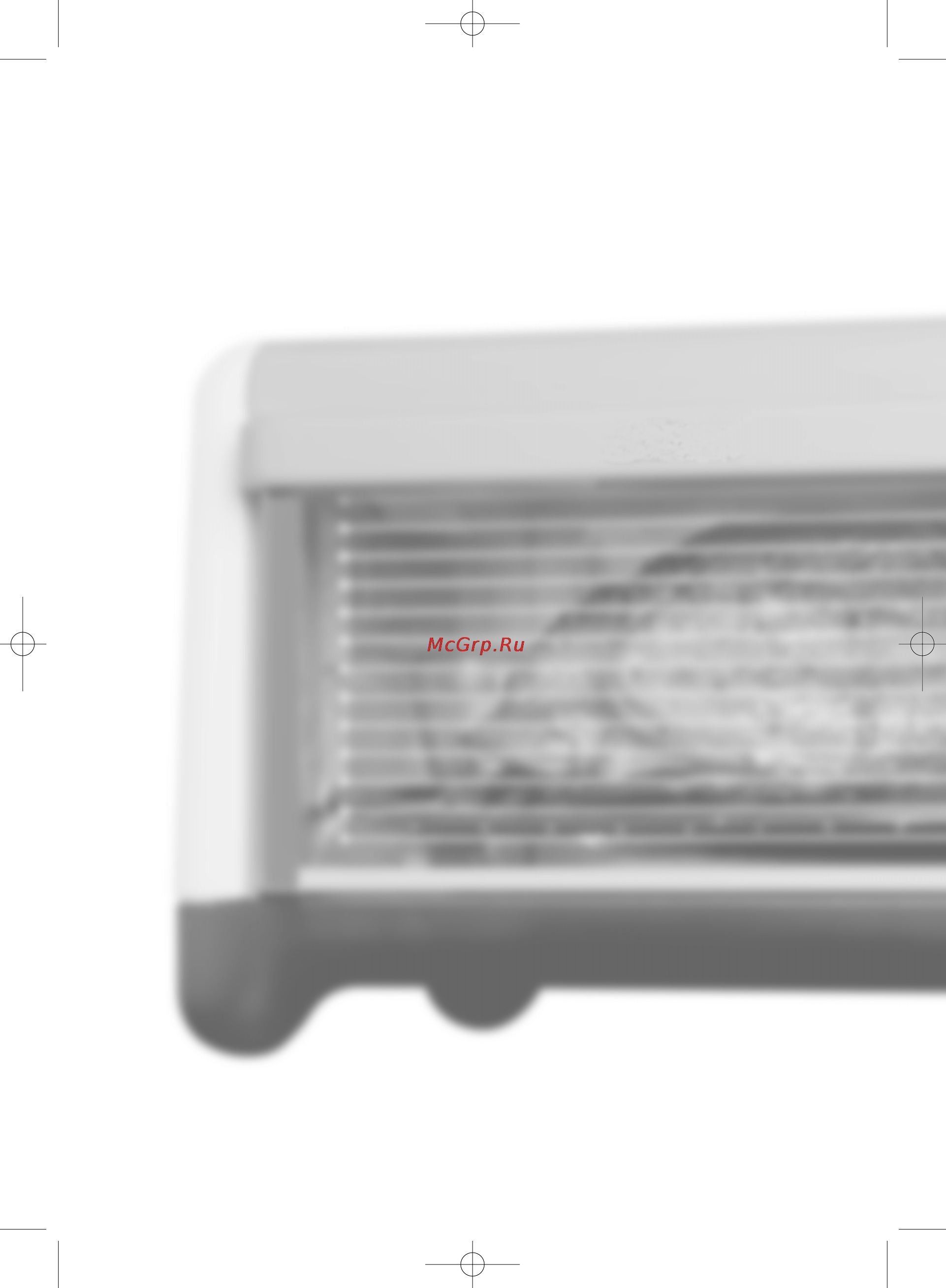 Tefal OV 4735 Инструкция по эксплуатации онлайн