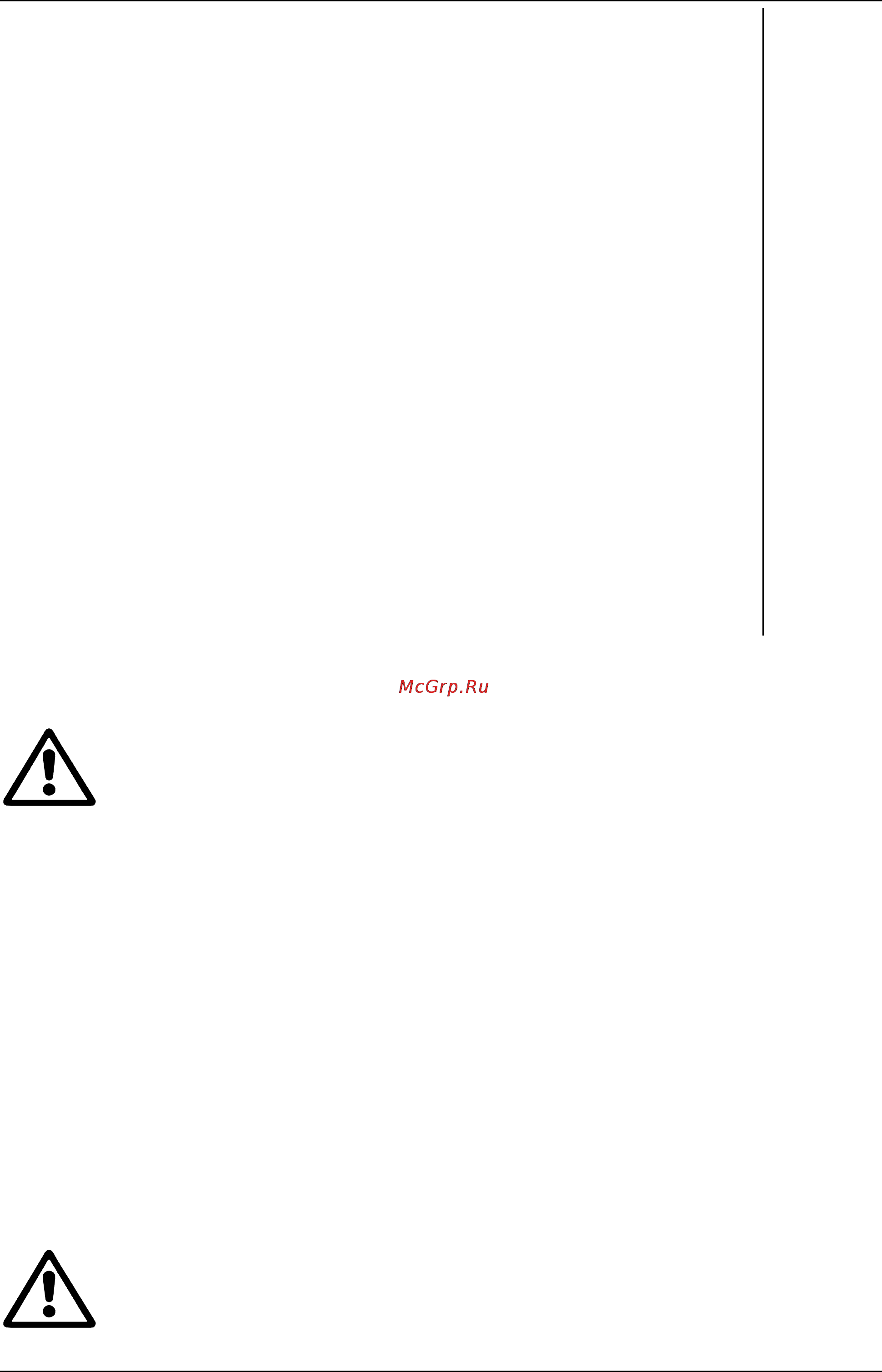 DAB KV 10/4 M [17/108] S et des liquides dépourvus d agressivité chimique