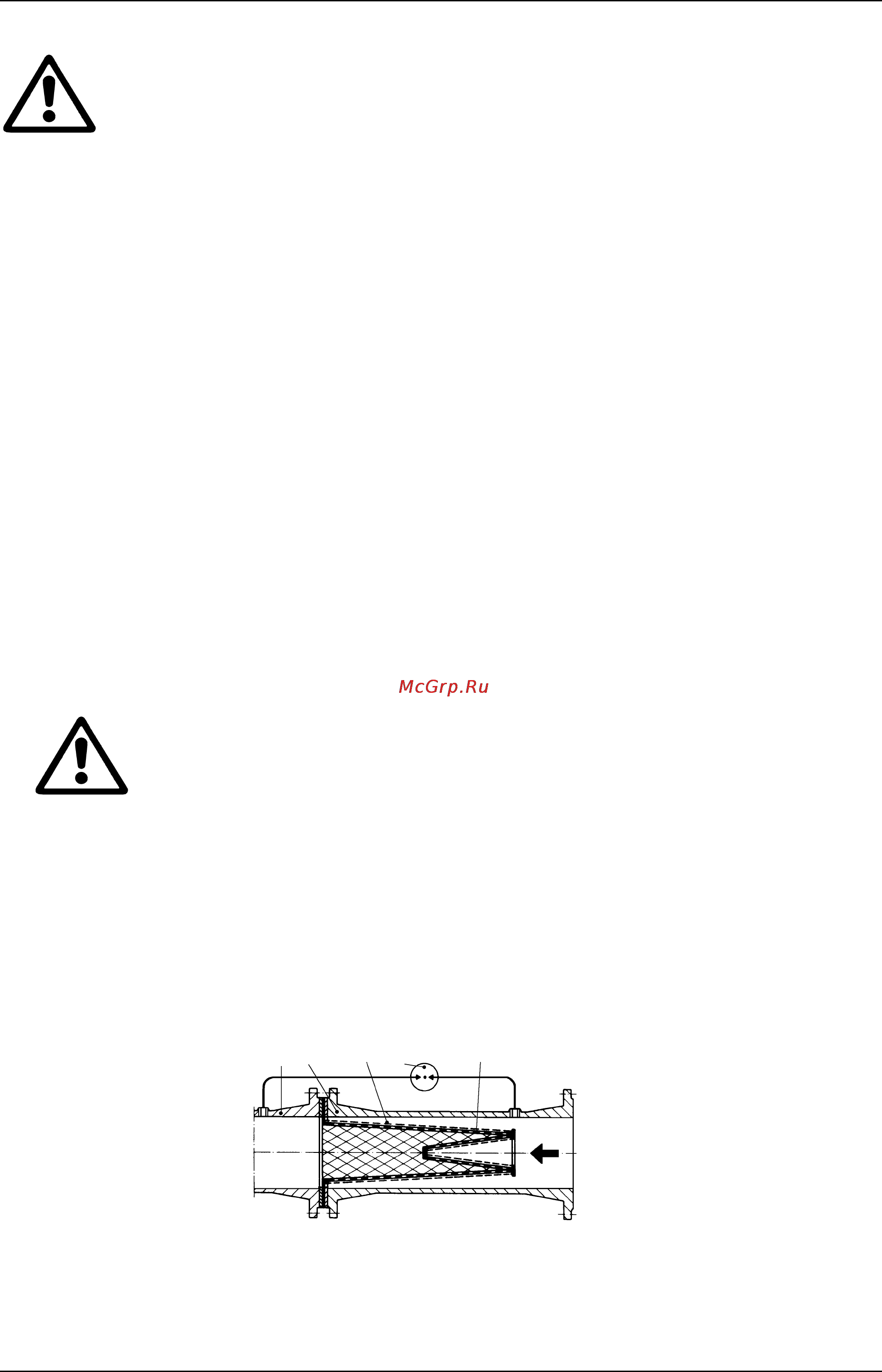 DAB KV 10/4 M [19/108] Ne pas forcer sur le ventilateur avec des pinces ou d autres outils pour tenter de débloquer la pompe car cela provoquerait sa déformation ou sa rupture