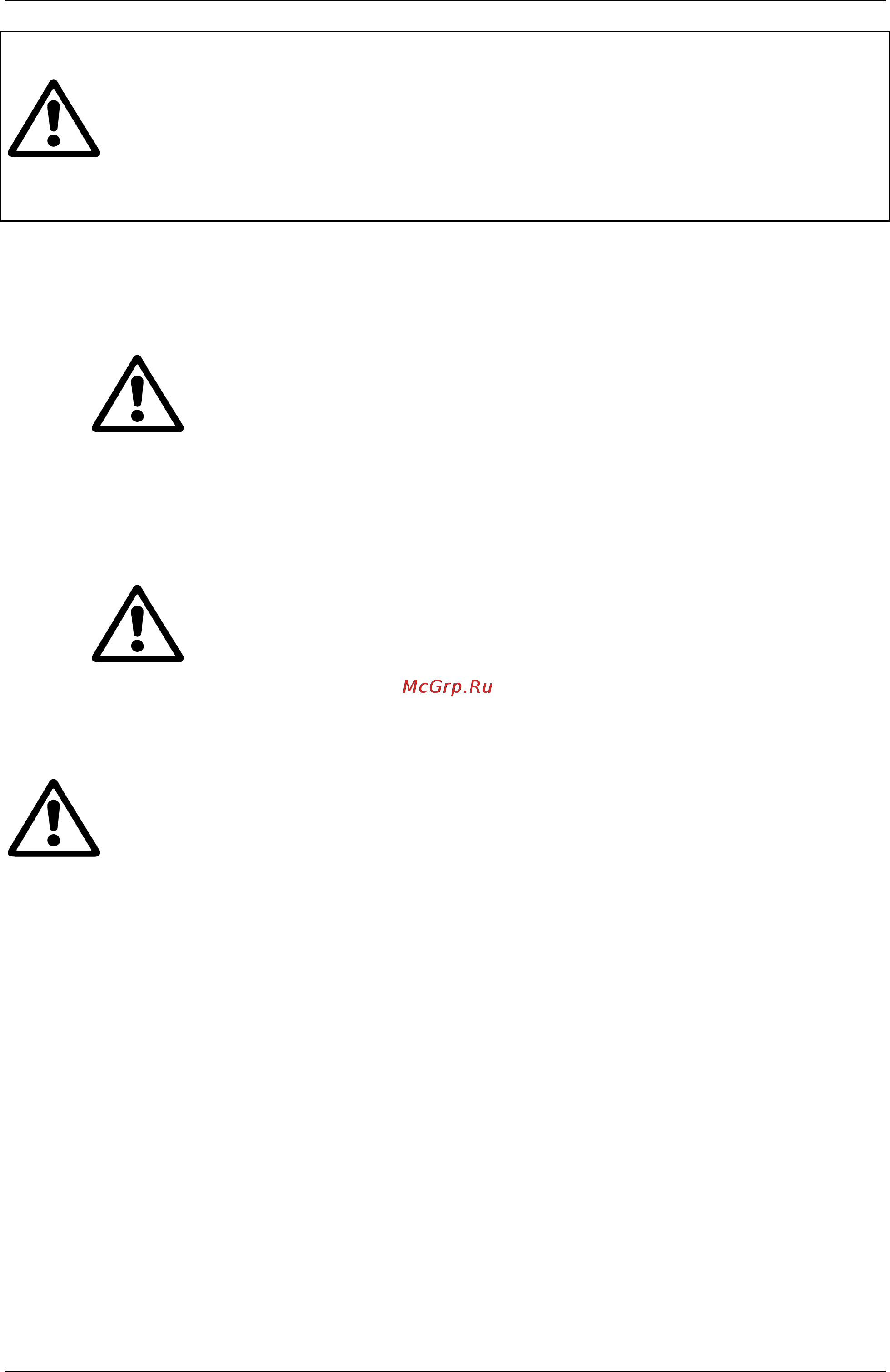 DAB KV 10/4 M [20/108] Le fluide contenu dans l installation en plus d être à haute température et sous pression peut également se trouver sous forme de vapeur danger de brûlures il peut être dangereux même seulement de toucher la pompe ou des parties de l installation