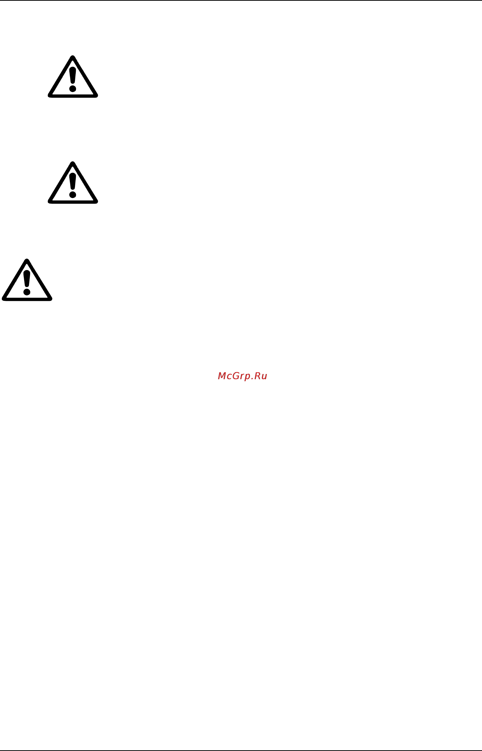 DAB KV 10/4 M [29/108] As well as being at high temperature and high pressure the fluid in the system may also be in the form of steam danger of burning it may be dangerous even to touch the pump or parts of the system