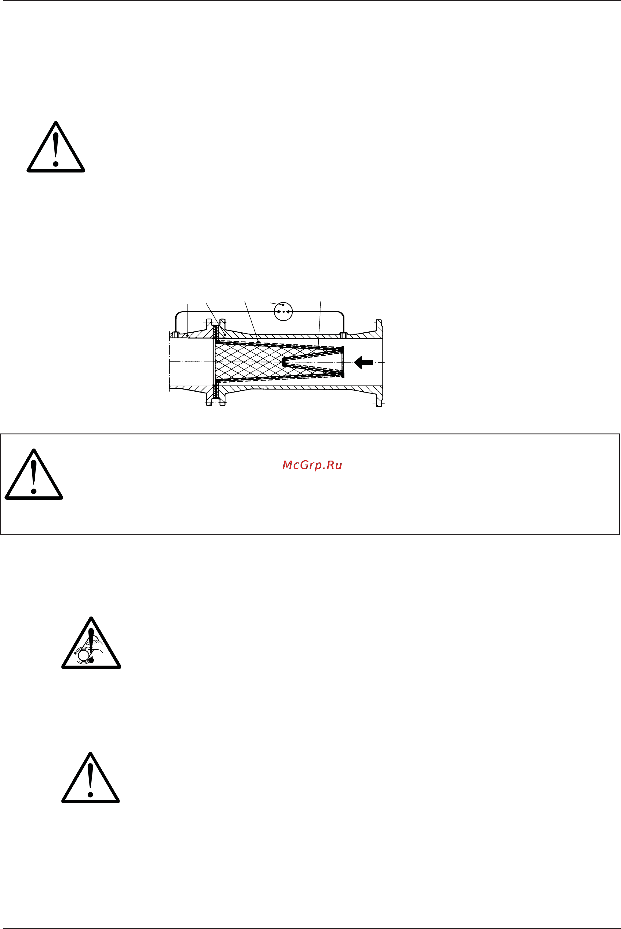 DAB NKM-G 40-125/142/B/BAQE / 0.55/4 [17/120] Ne pas forcer sur l arbre ou sur le ventilateur s il est compris dans la fourniture avec des pinces ou d autres outils pour tenter de débloquer la pompe c...