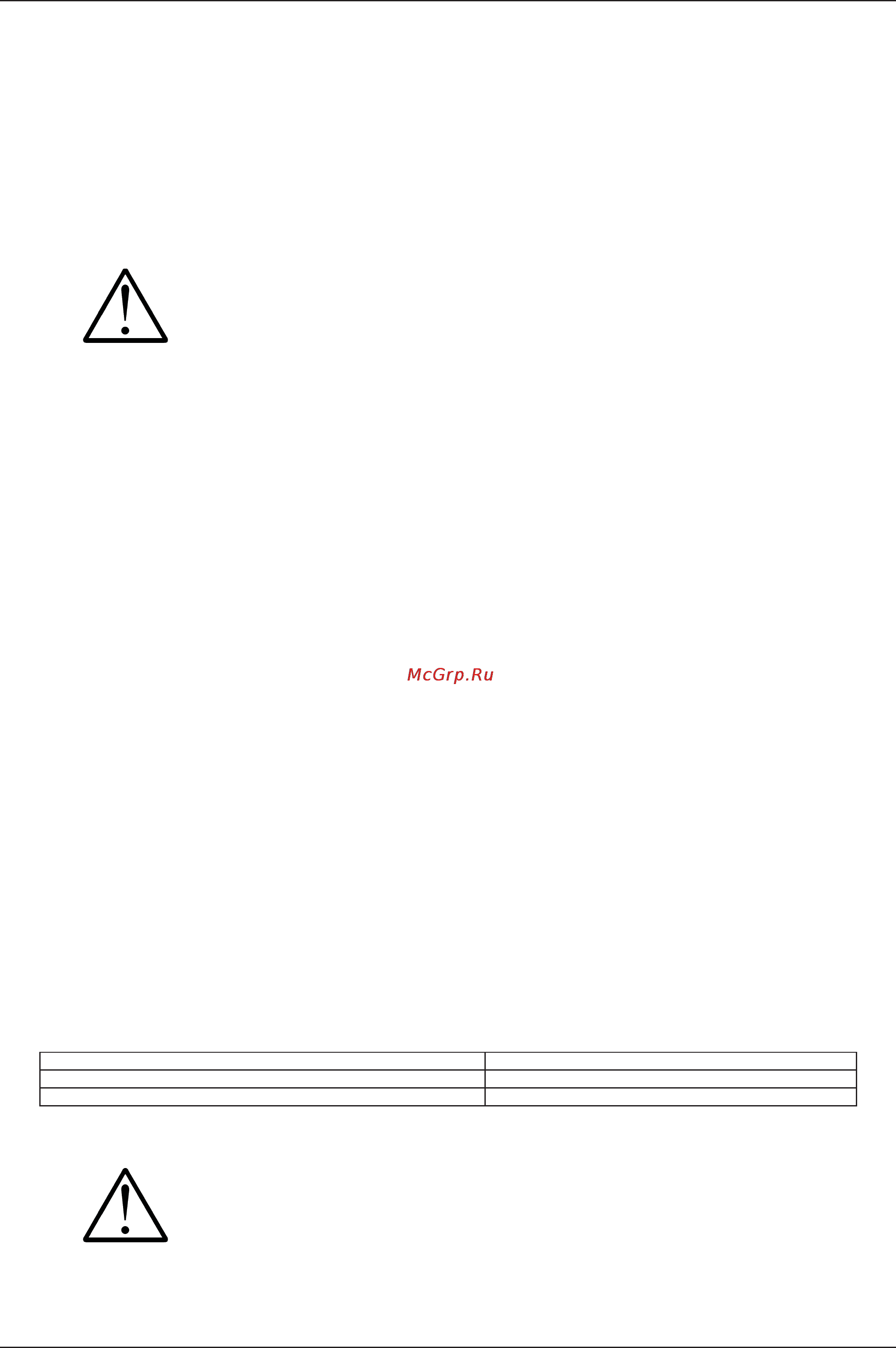 DAB NKM-G 40-200/200/B/BAQE / 1,1 /4 Инструкция по эксплуатации онлайн [36/120] 147924
